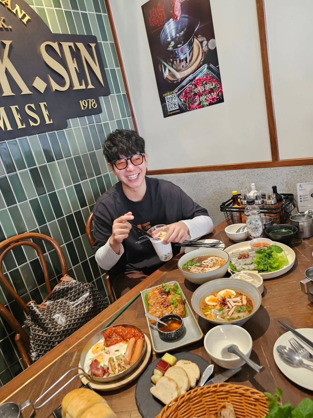 ไอซ์ - ศรัณยู วินัยพานิช