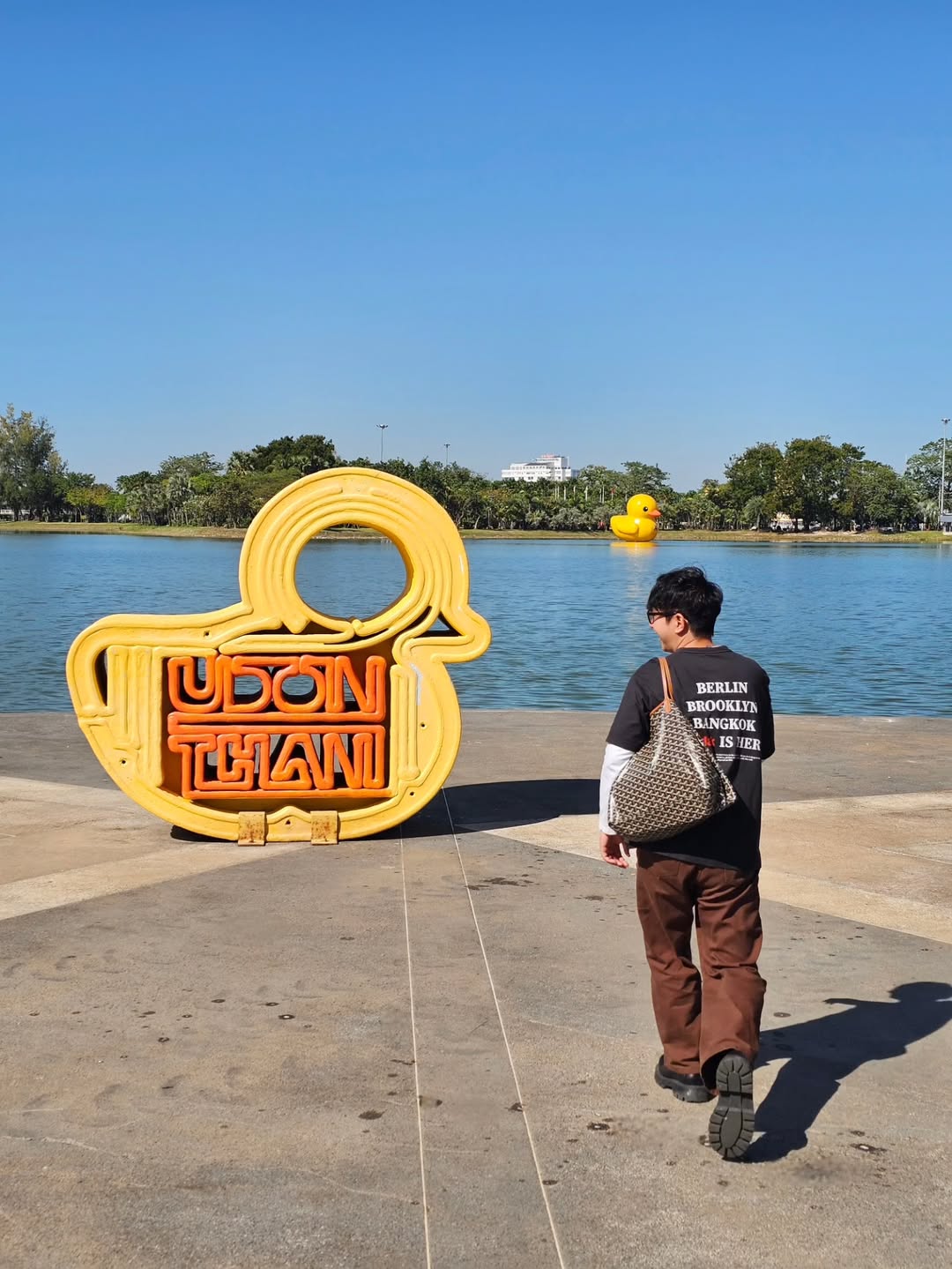 ไอซ์ - ศรัณยู วินัยพานิช