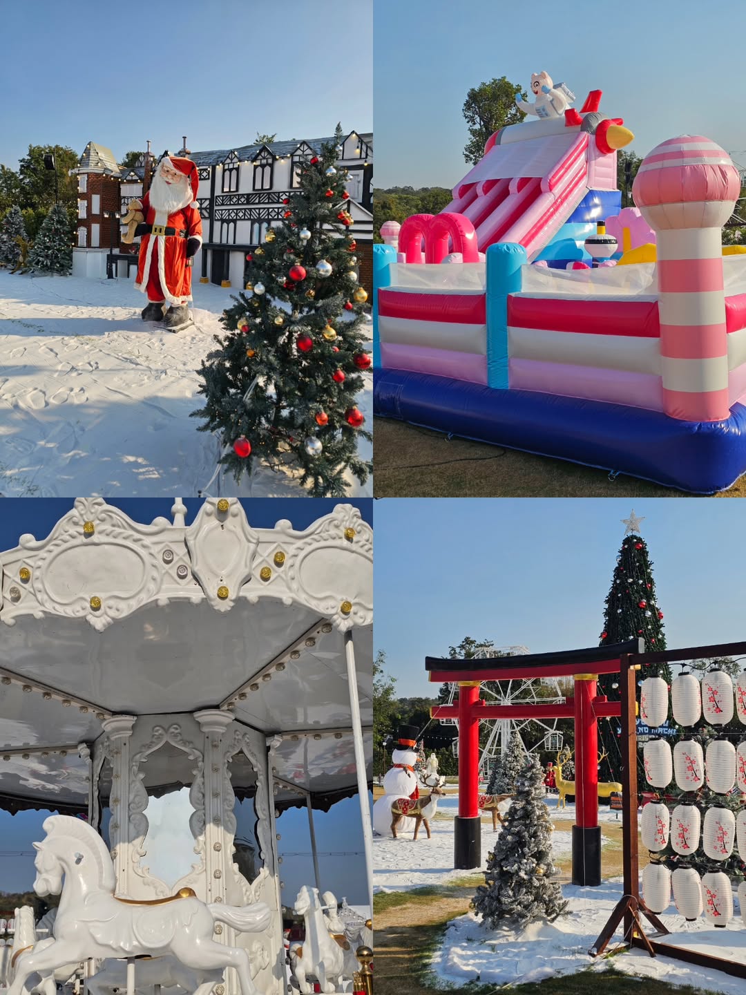 ไอซ์ - ศรัณยู วินัยพานิช