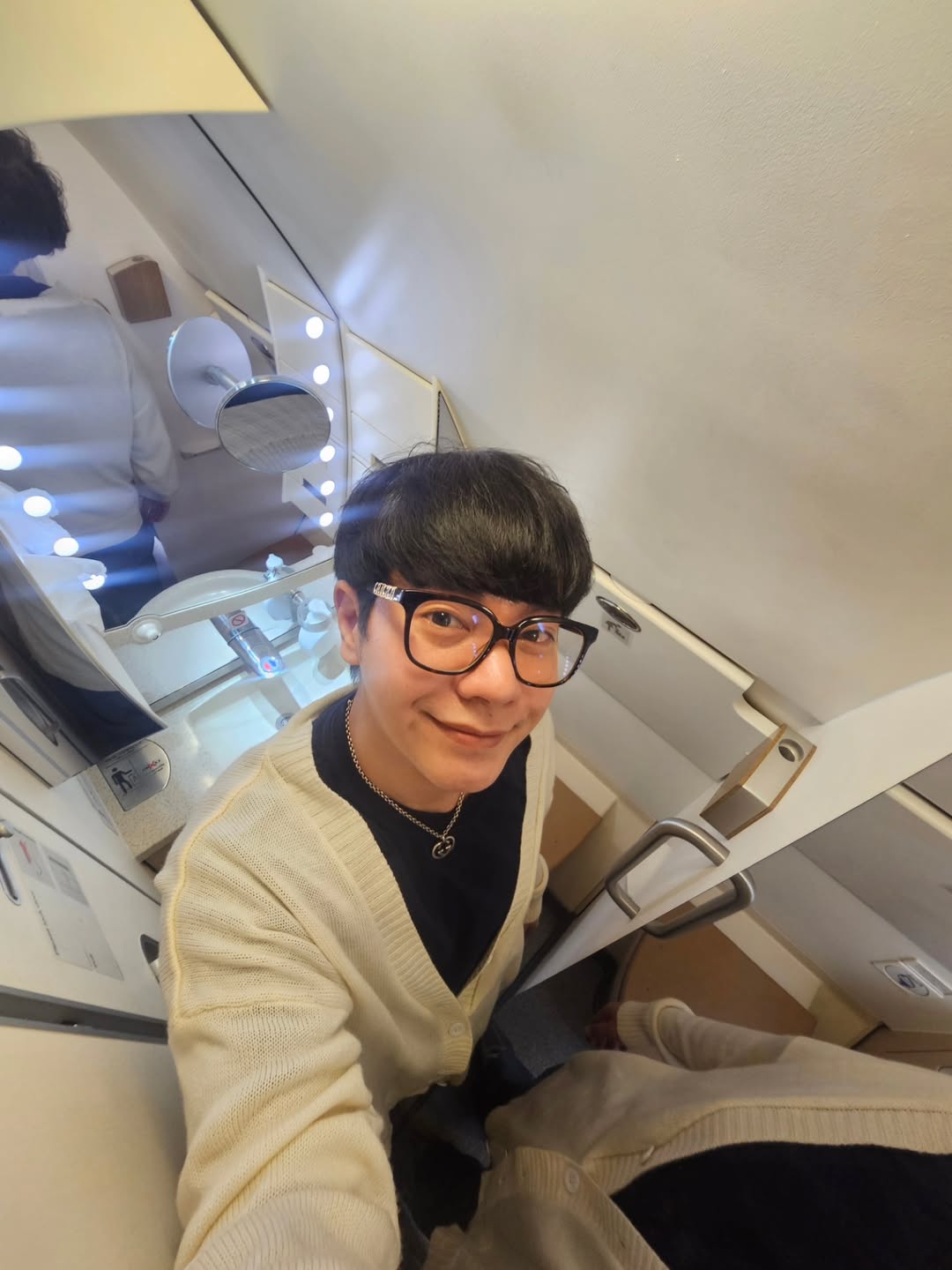 ไอซ์ - ศรัณยู วินัยพานิช