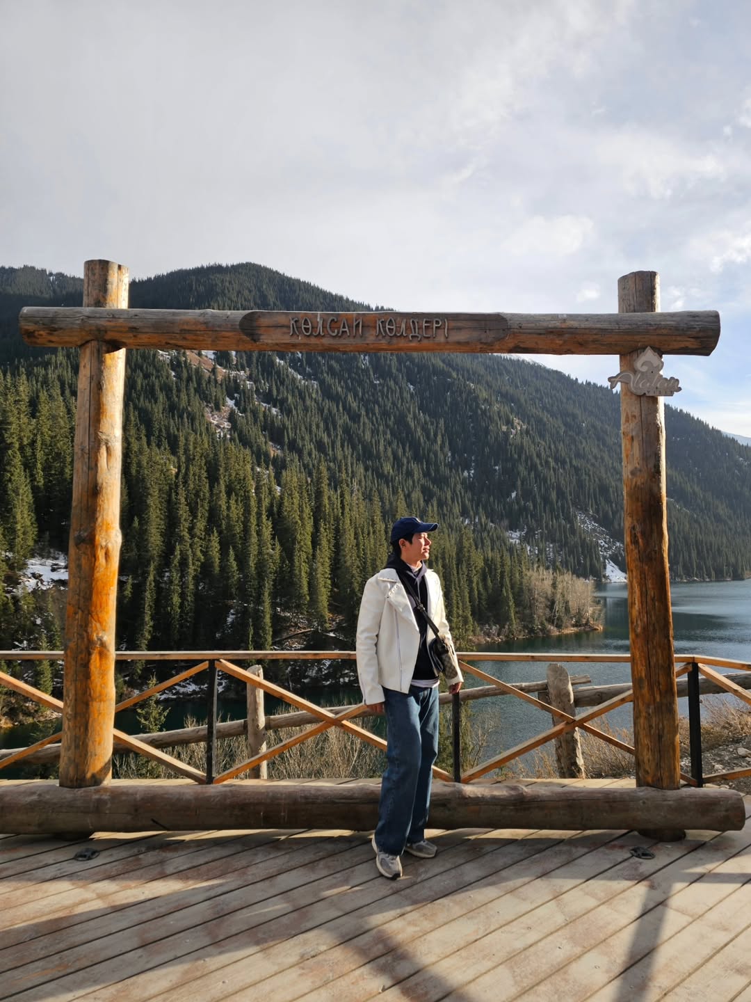 ไอซ์ - ศรัณยู วินัยพานิช