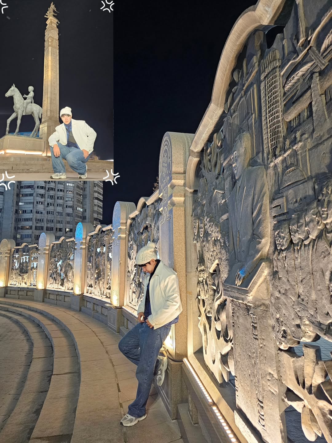 ไอซ์ - ศรัณยู วินัยพานิช