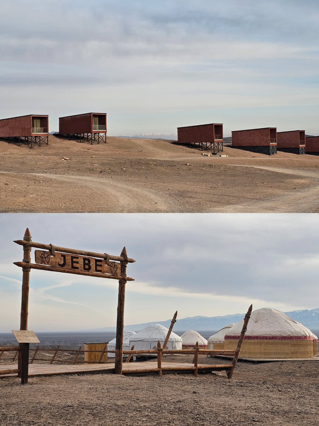 ไอซ์ - ศรัณยู วินัยพานิช