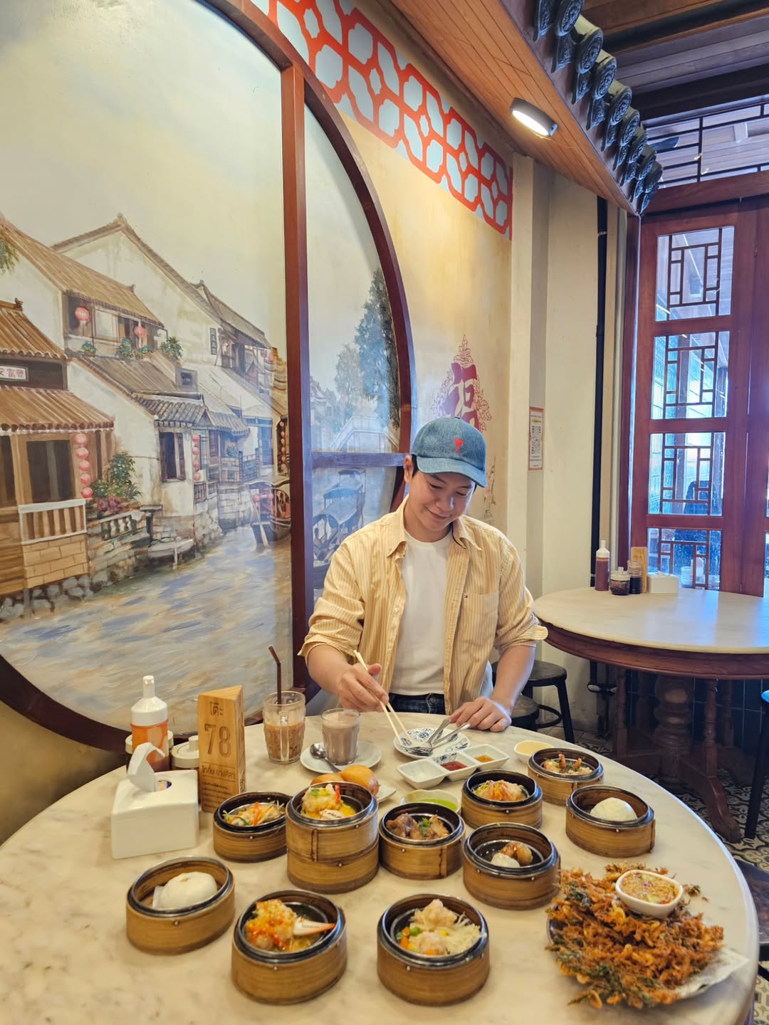 ไอซ์ - ศรัณยู วินัยพานิช