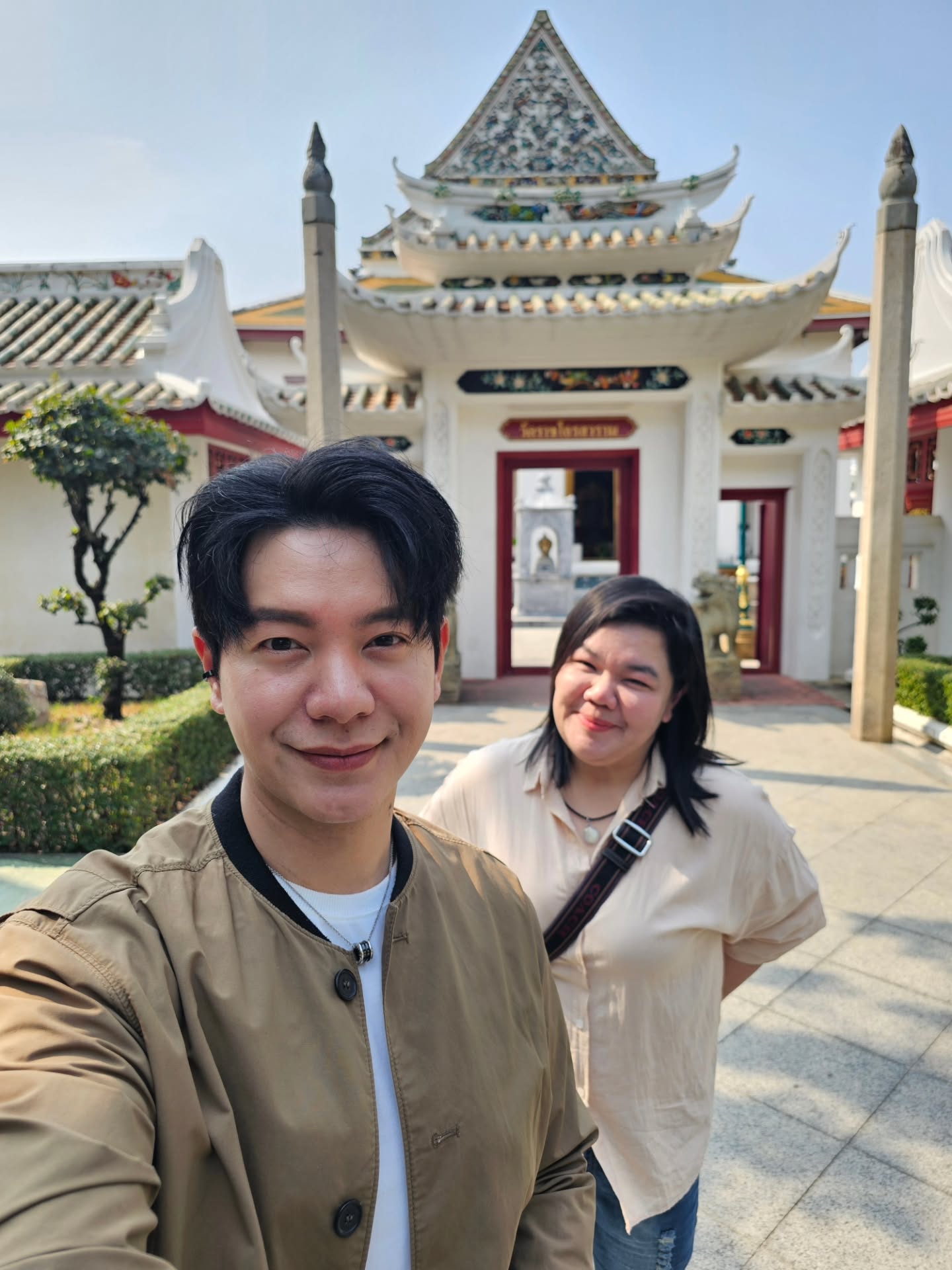 ไอซ์ - ศรัณยู วินัยพานิช