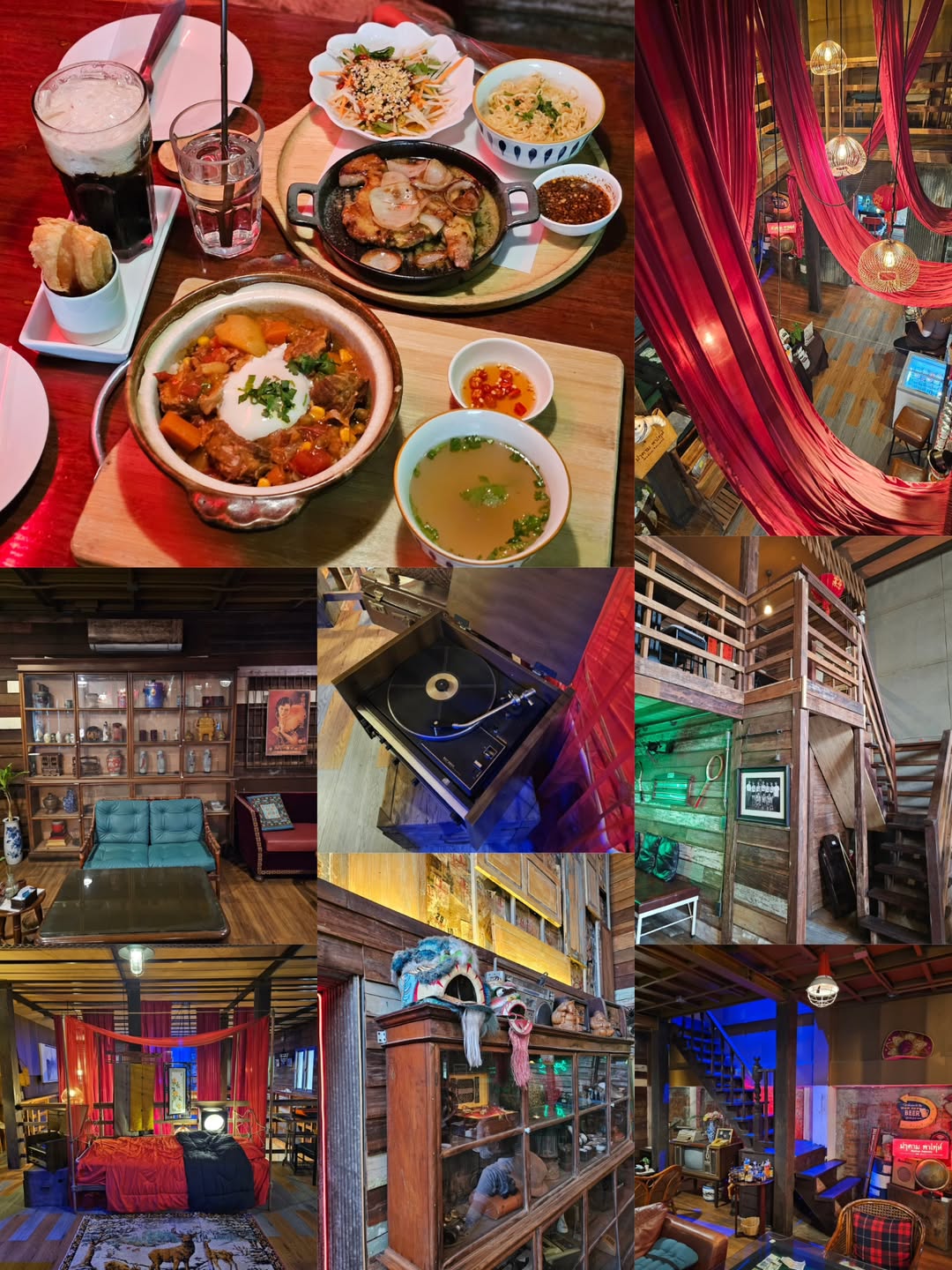 ไอซ์ - ศรัณยู วินัยพานิช