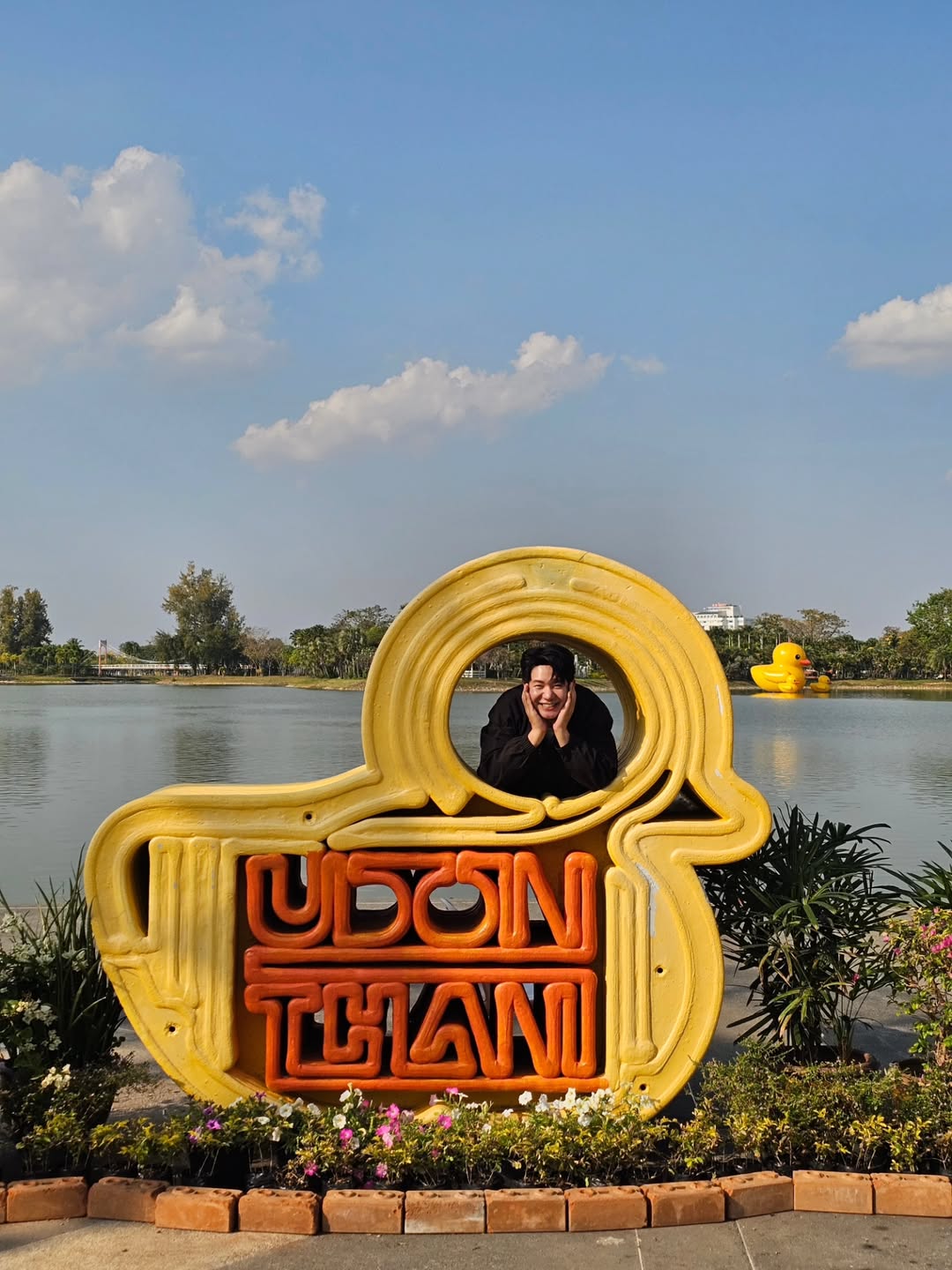 ไอซ์ - ศรัณยู วินัยพานิช