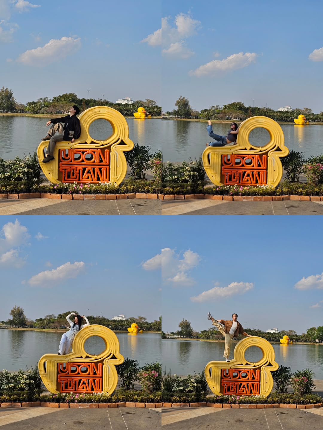 ไอซ์ - ศรัณยู วินัยพานิช