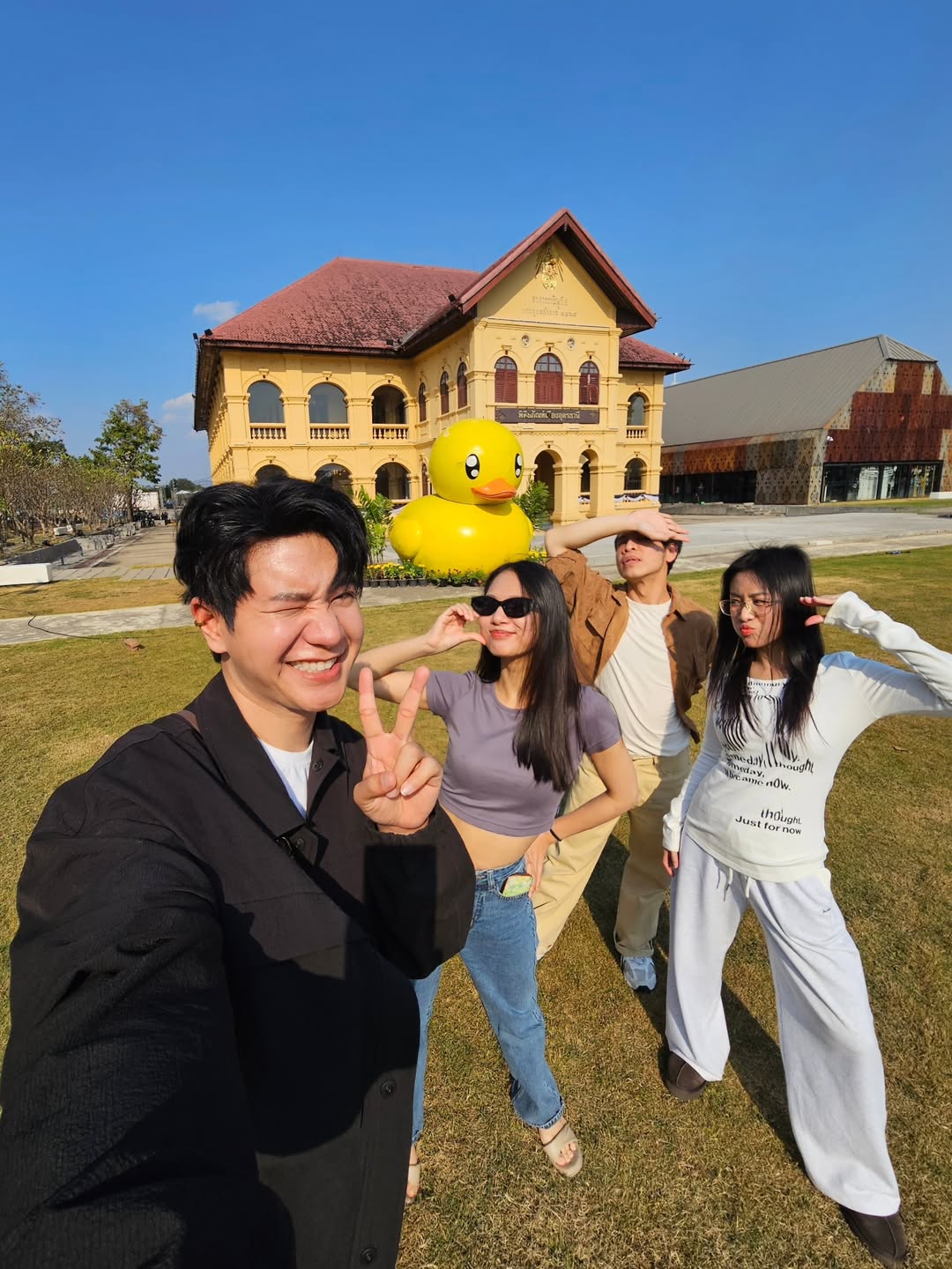 ไอซ์ - ศรัณยู วินัยพานิช