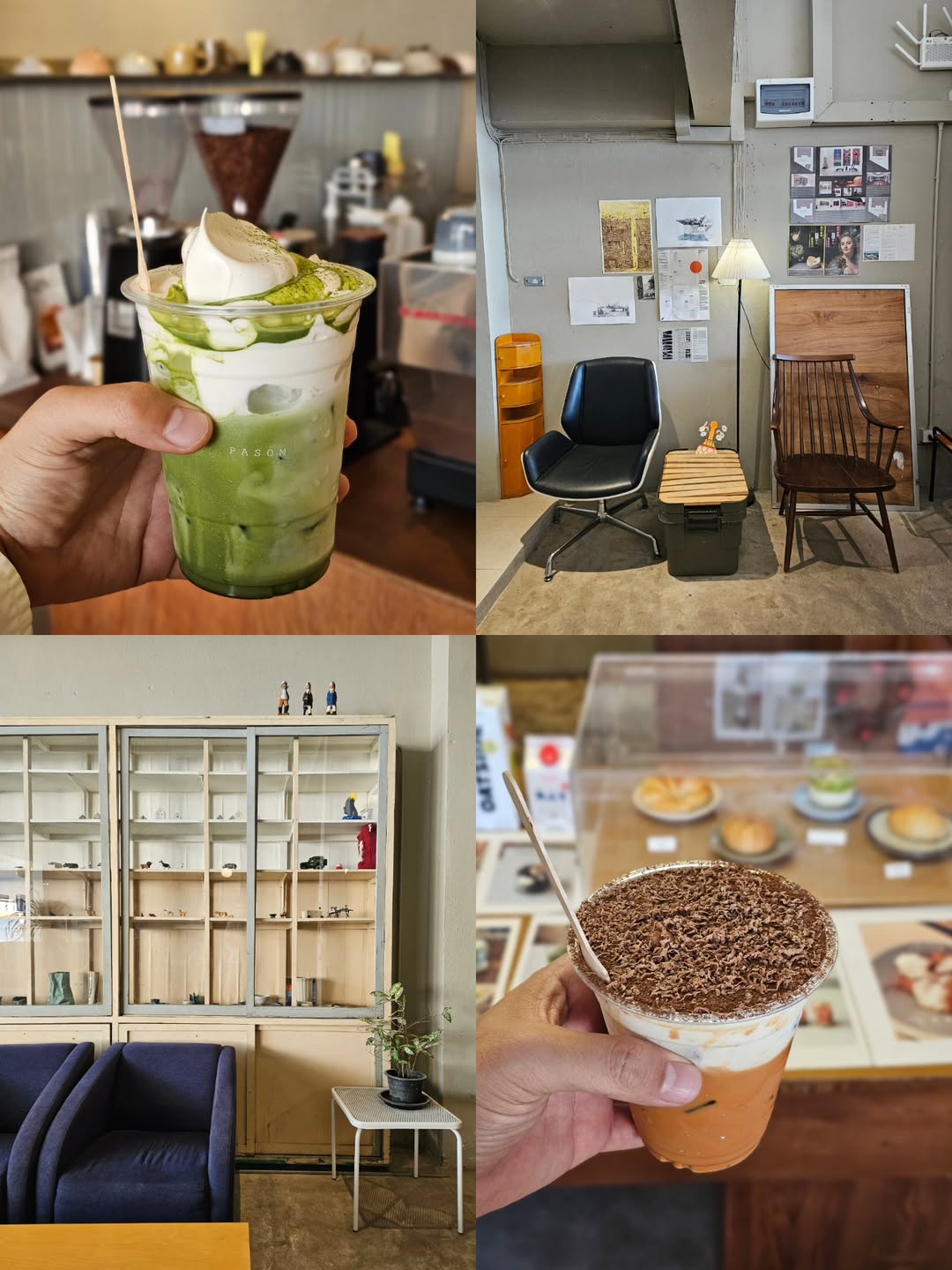 ไอซ์ - ศรัณยู วินัยพานิช