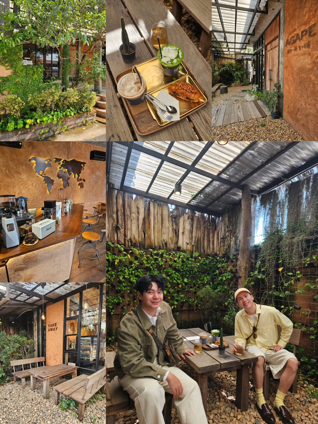 ไอซ์ - ศรัณยู วินัยพานิช