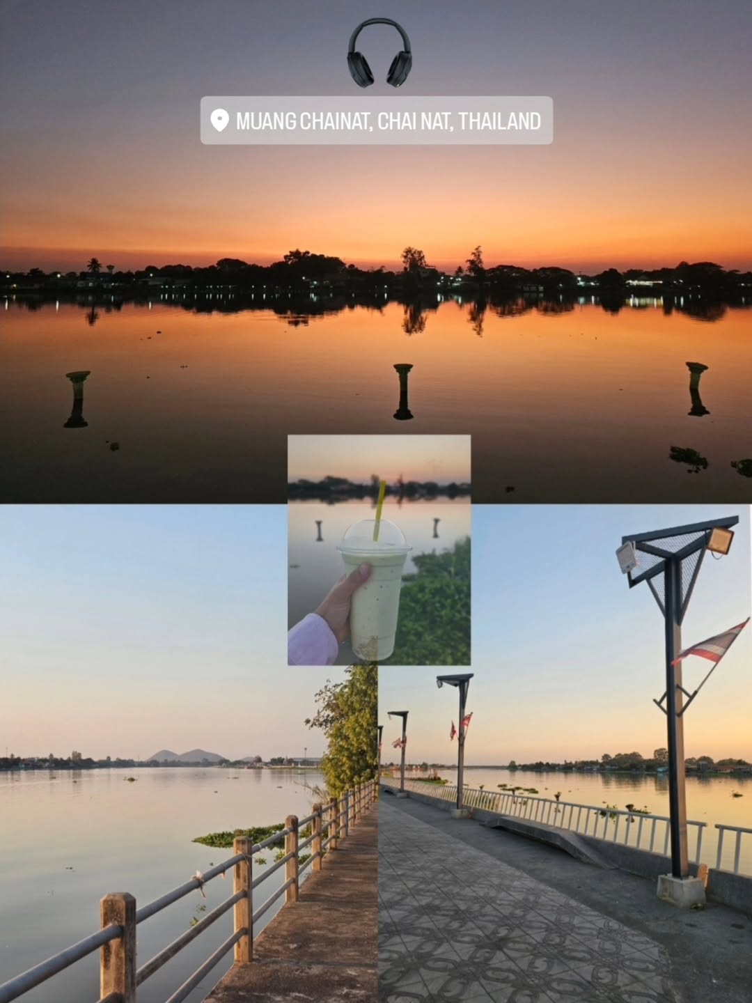 ไอซ์ - ศรัณยู วินัยพานิช