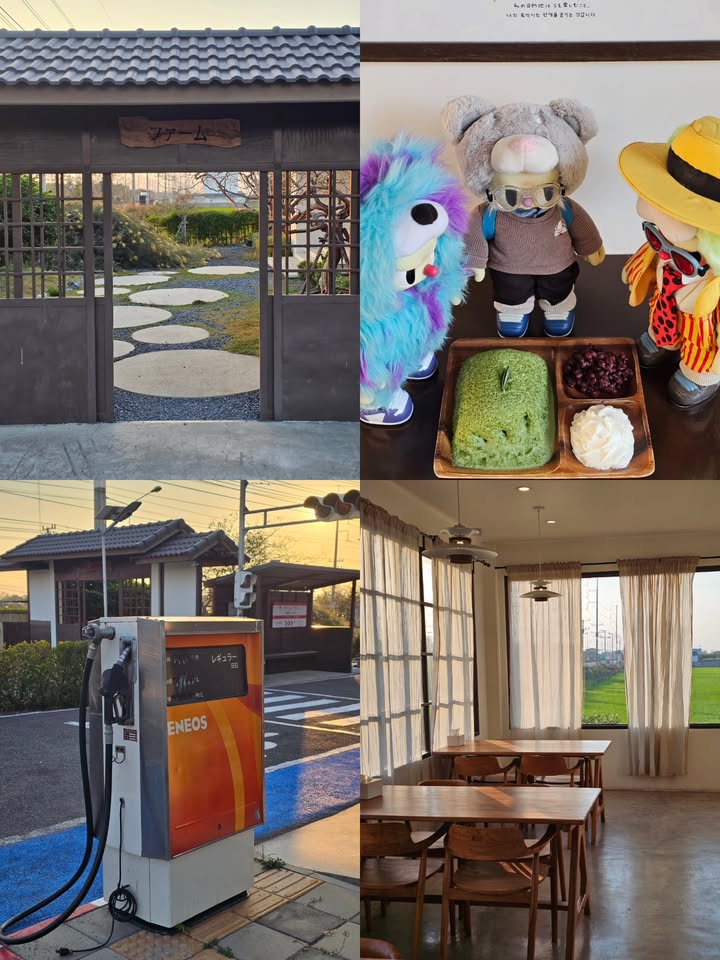 ไอซ์ - ศรัณยู วินัยพานิช