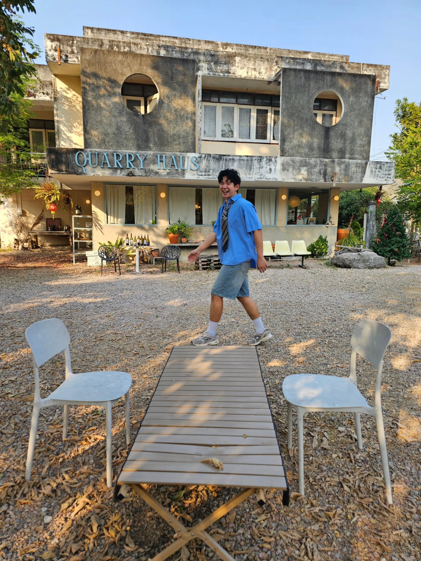 ไอซ์ - ศรัณยู วินัยพานิช