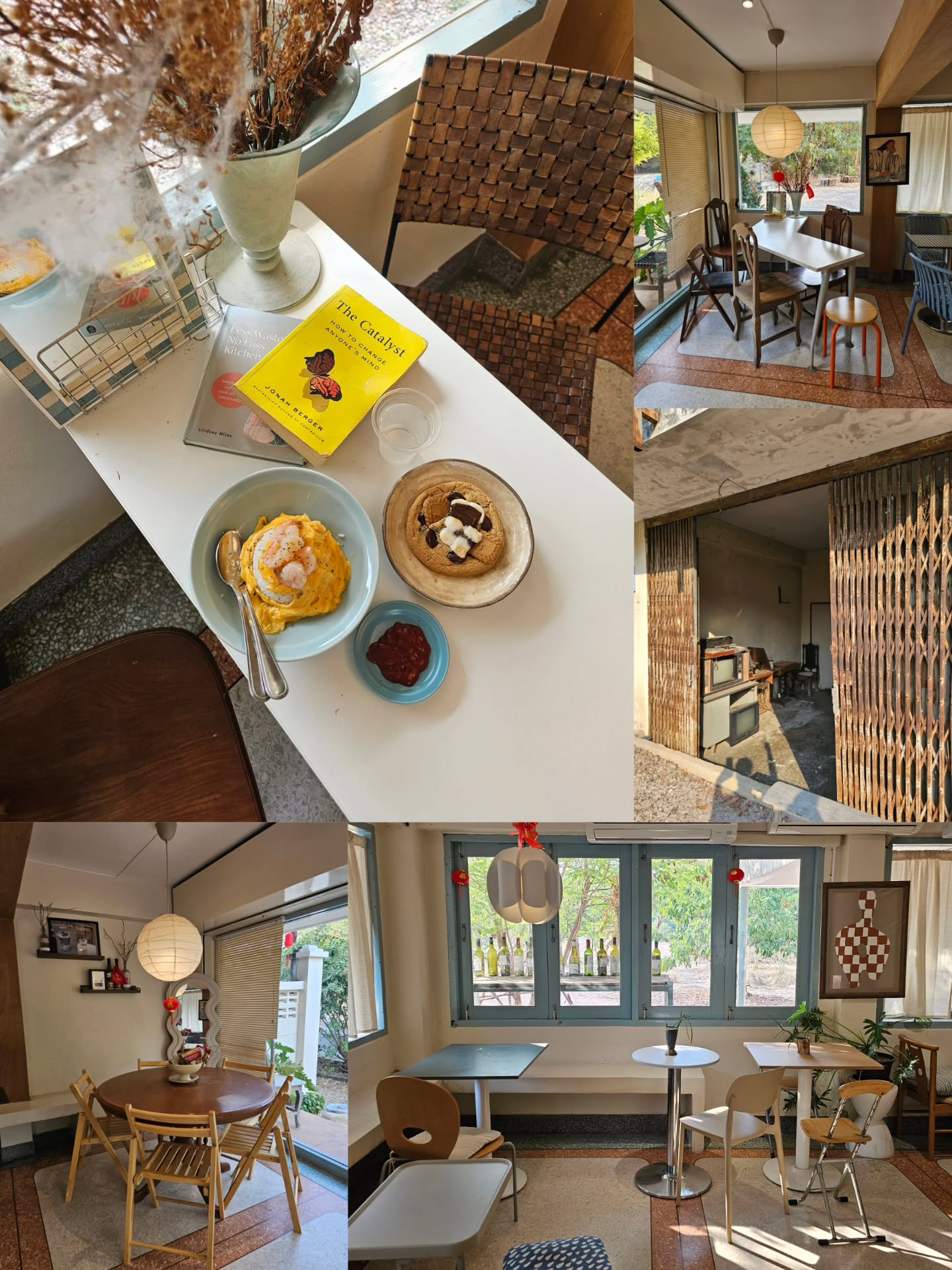 ไอซ์ - ศรัณยู วินัยพานิช