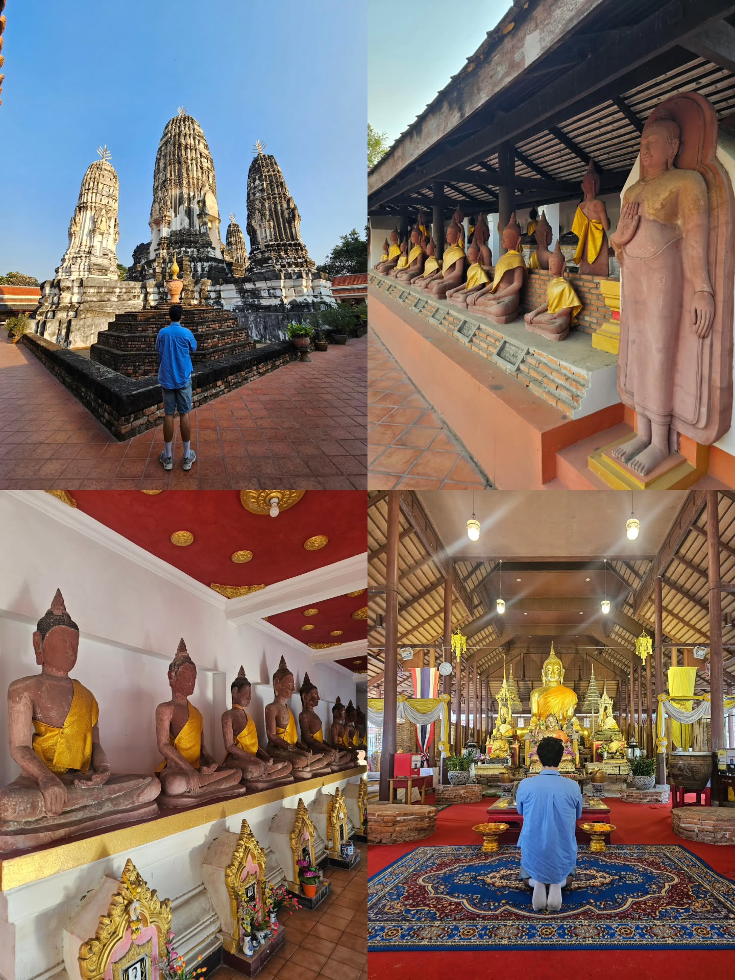 ไอซ์ - ศรัณยู วินัยพานิช