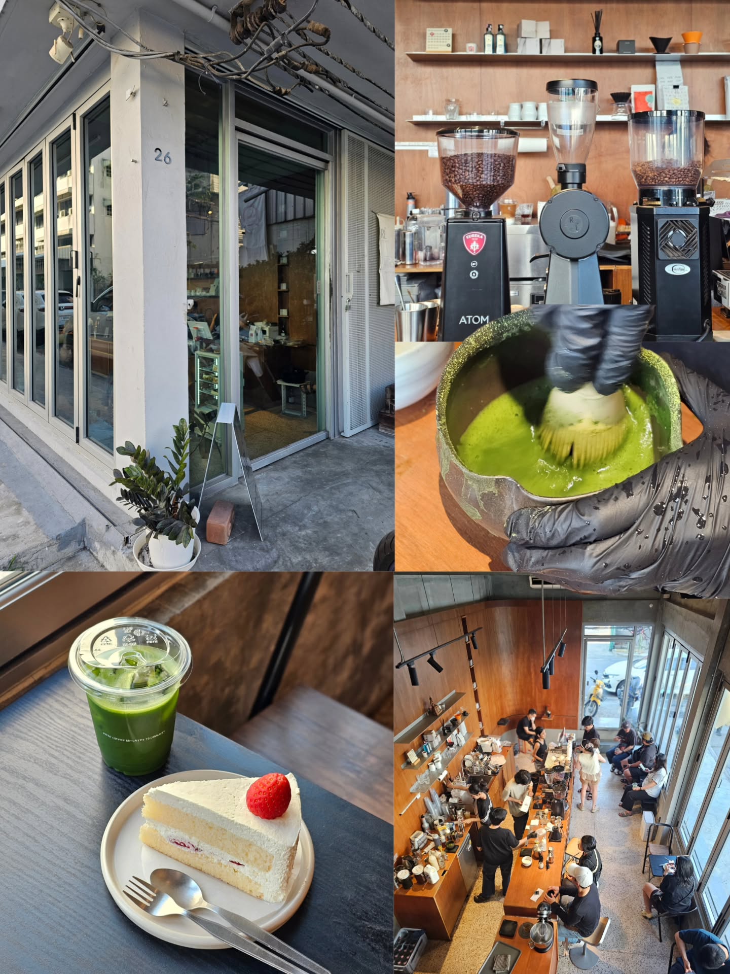 ไอซ์ - ศรัณยู วินัยพานิช