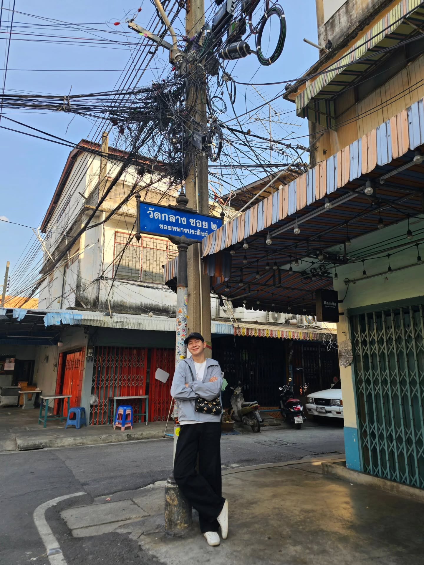 ไอซ์ - ศรัณยู วินัยพานิช