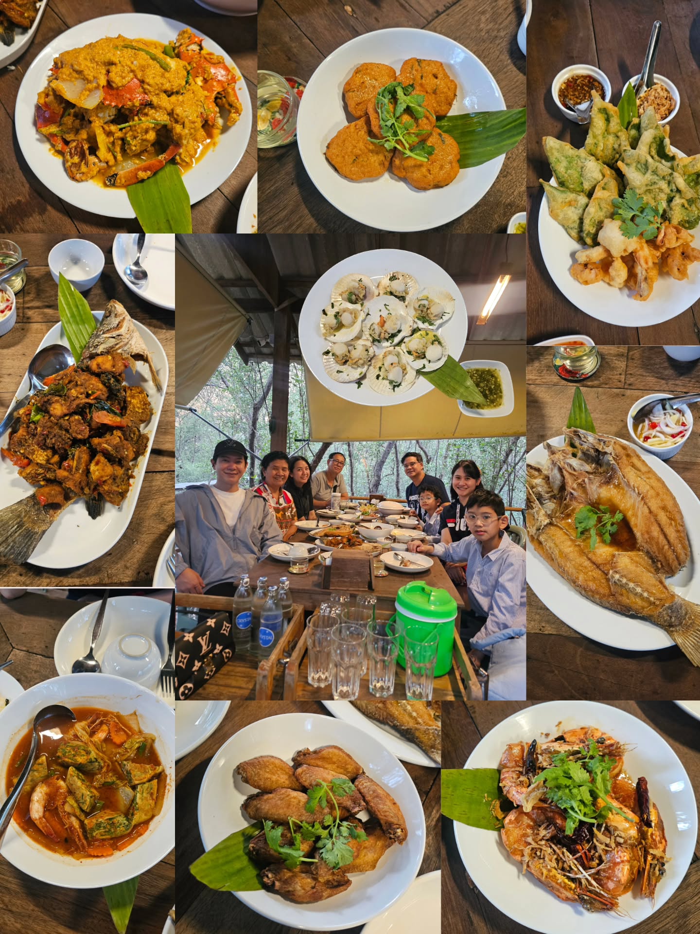 ไอซ์ - ศรัณยู วินัยพานิช