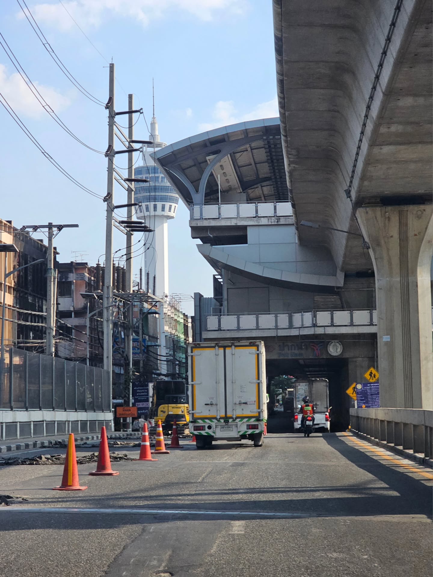 ไอซ์ - ศรัณยู วินัยพานิช