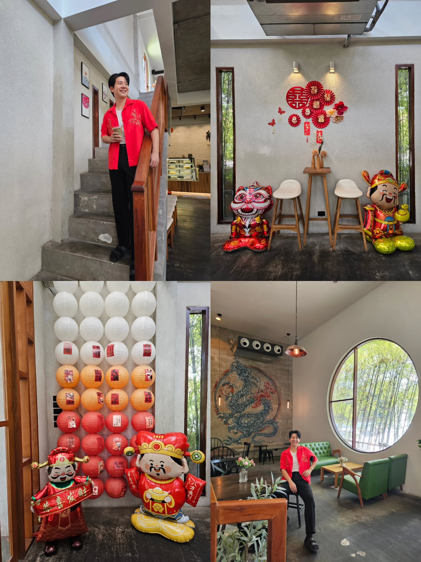 ไอซ์ - ศรัณยู วินัยพานิช