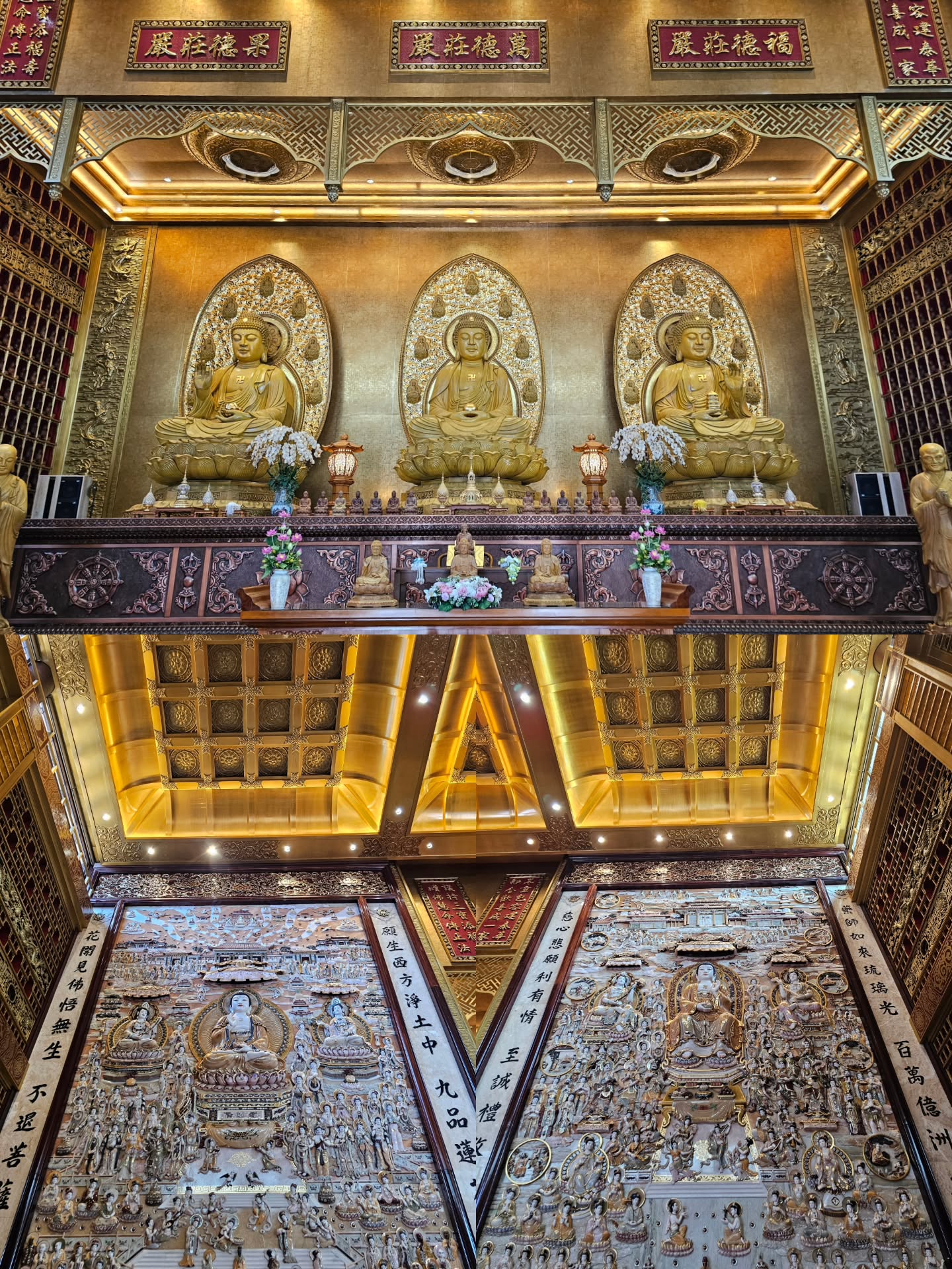 ไอซ์ - ศรัณยู วินัยพานิช