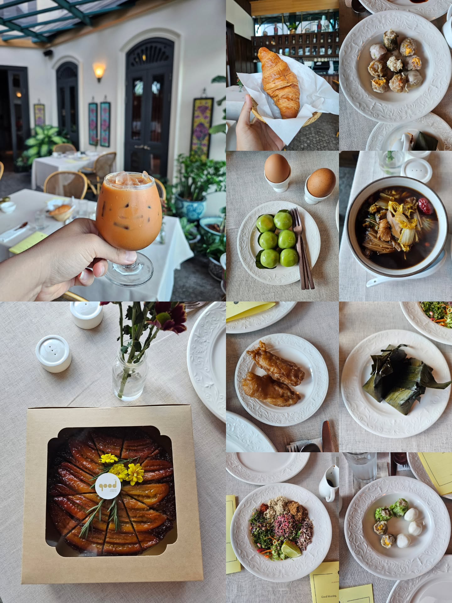 ไอซ์ - ศรัณยู วินัยพานิช