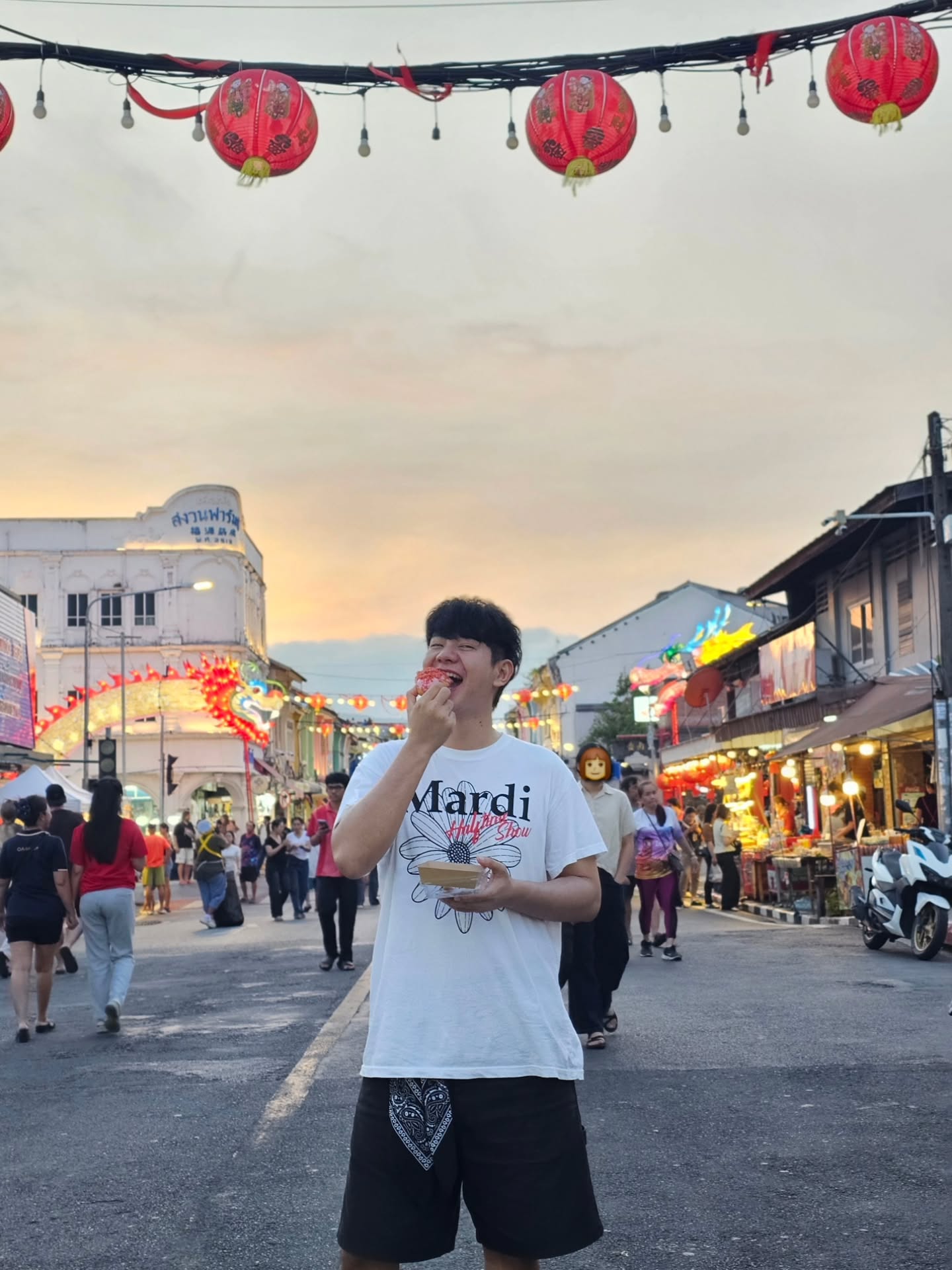 ไอซ์ - ศรัณยู วินัยพานิช