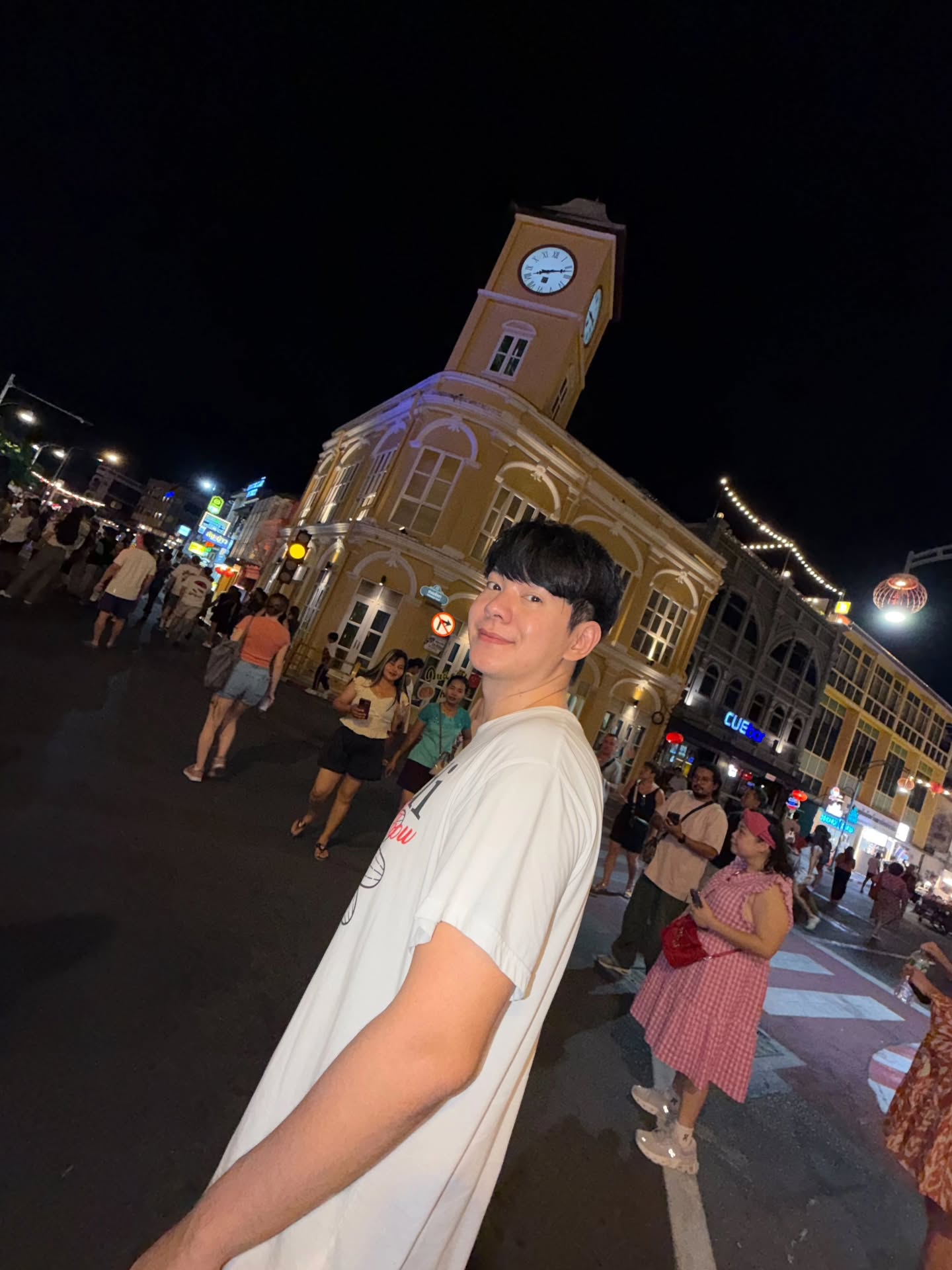 ไอซ์ - ศรัณยู วินัยพานิช