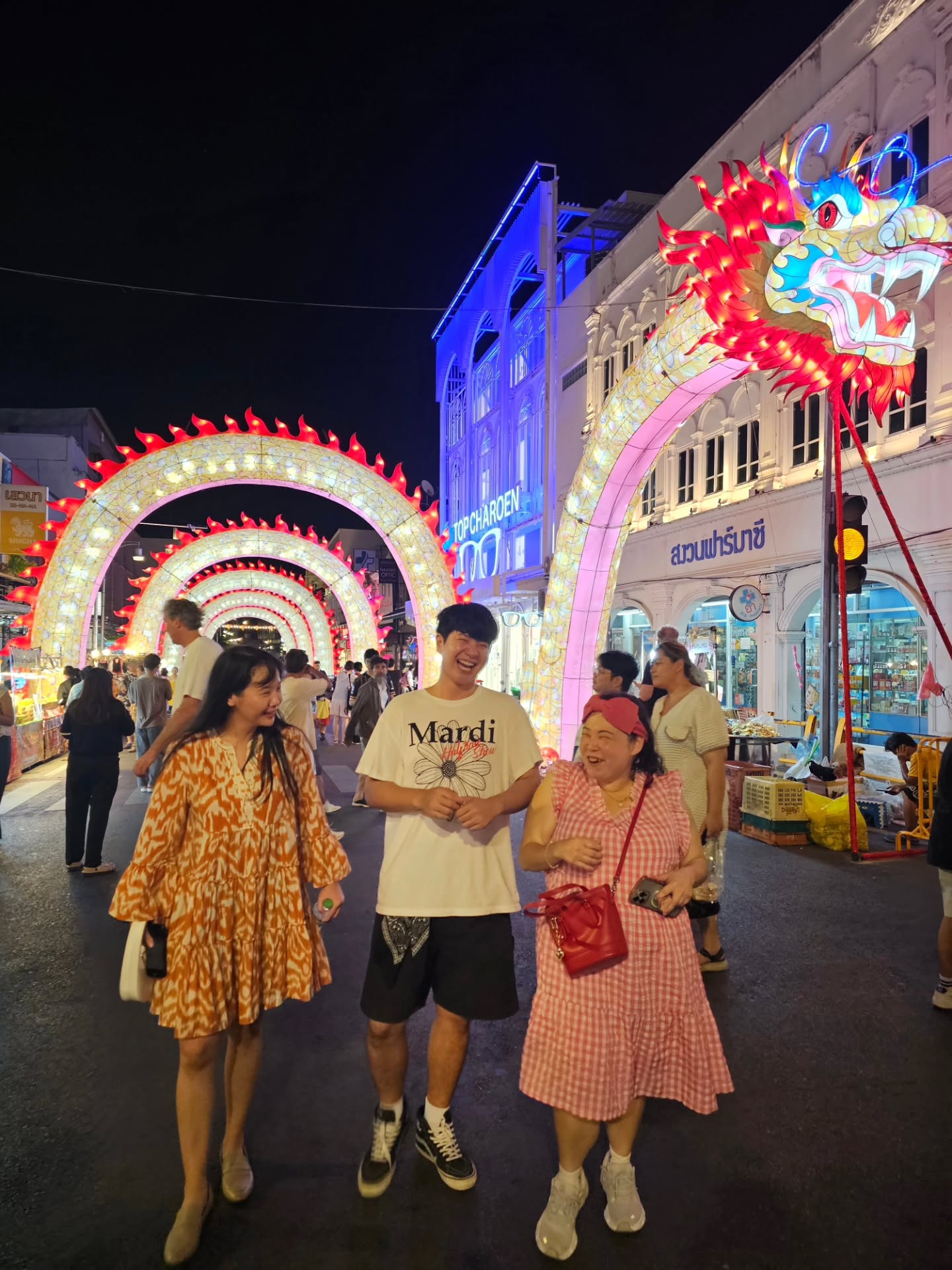 ไอซ์ - ศรัณยู วินัยพานิช