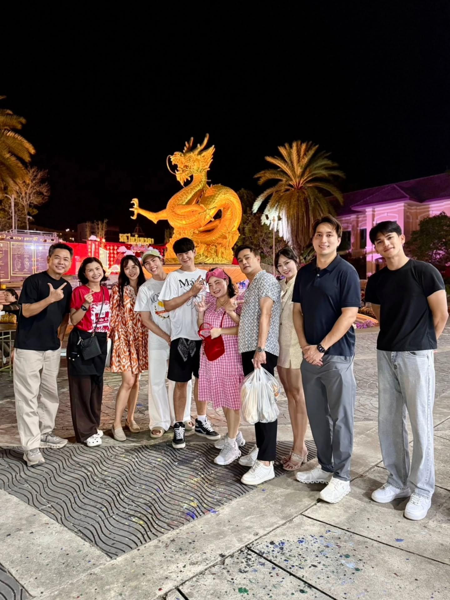 ไอซ์ - ศรัณยู วินัยพานิช