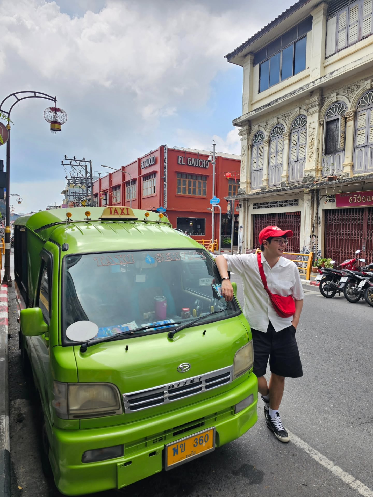 ไอซ์ - ศรัณยู วินัยพานิช