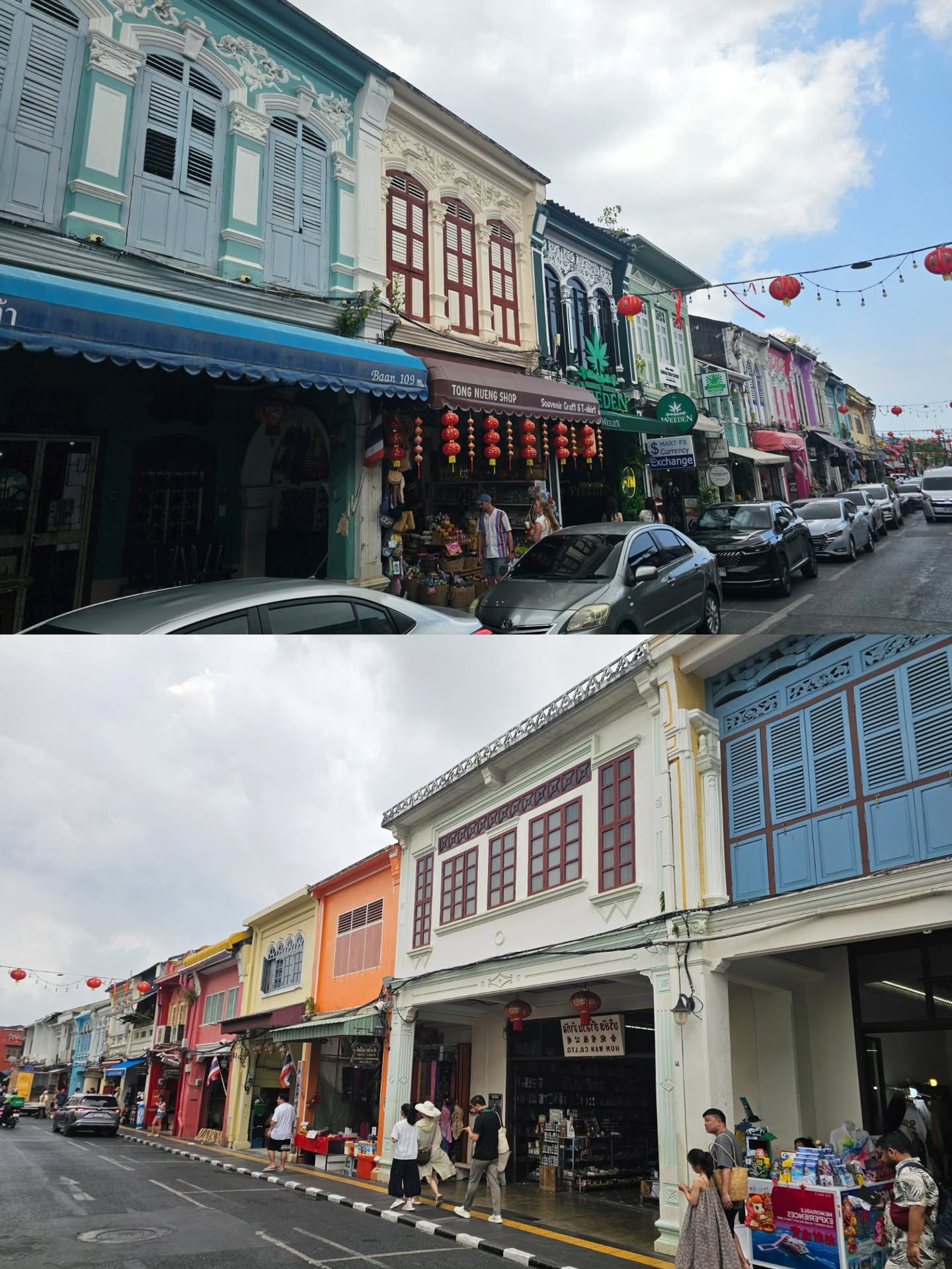 ไอซ์ - ศรัณยู วินัยพานิช