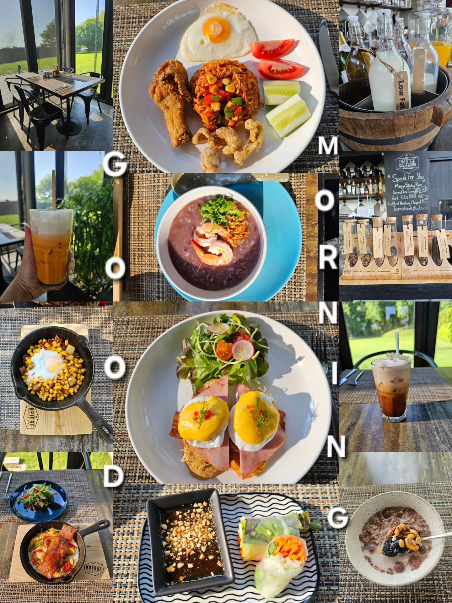 ไอซ์ - ศรัณยู วินัยพานิช