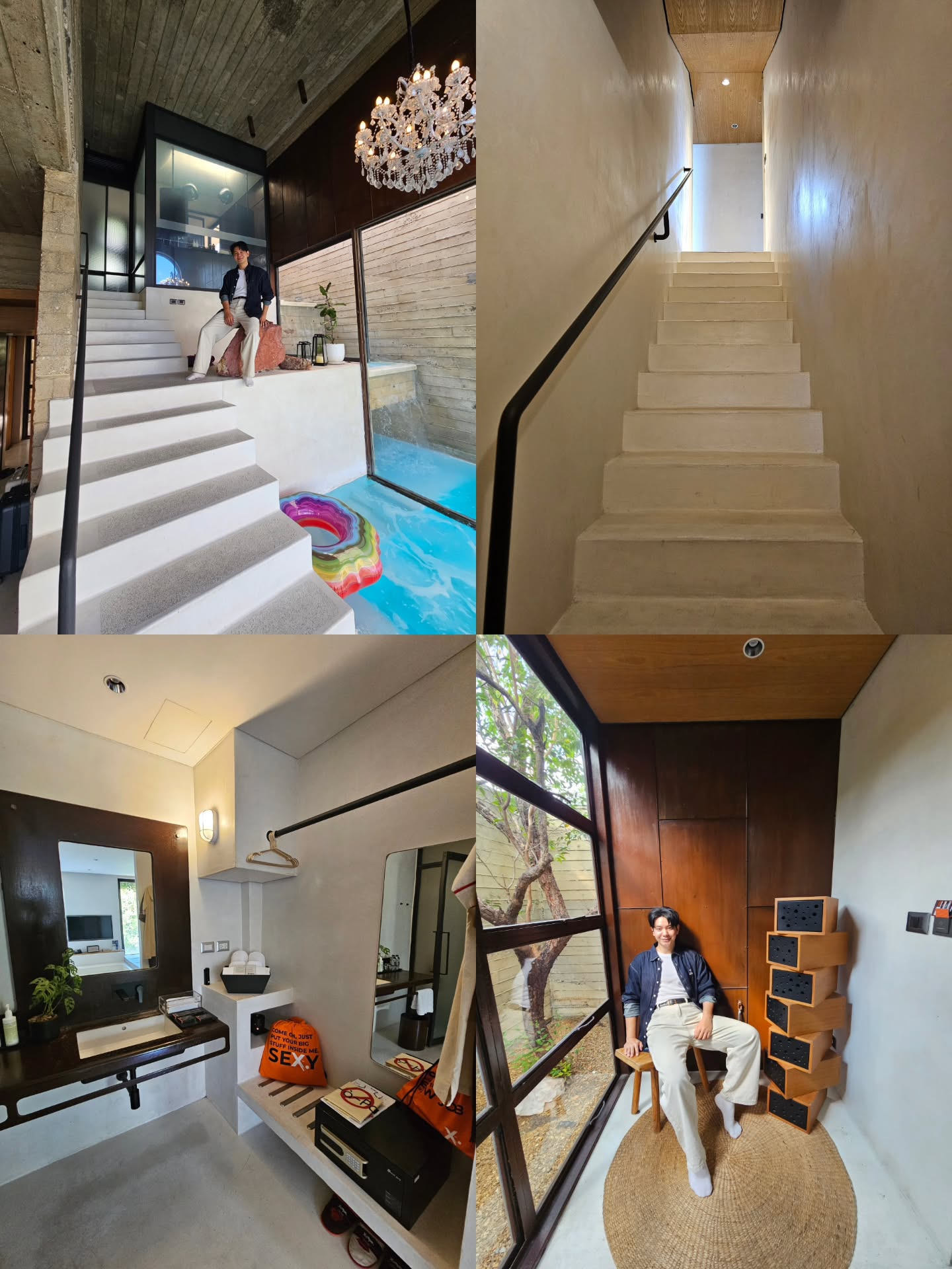 ไอซ์ - ศรัณยู วินัยพานิช