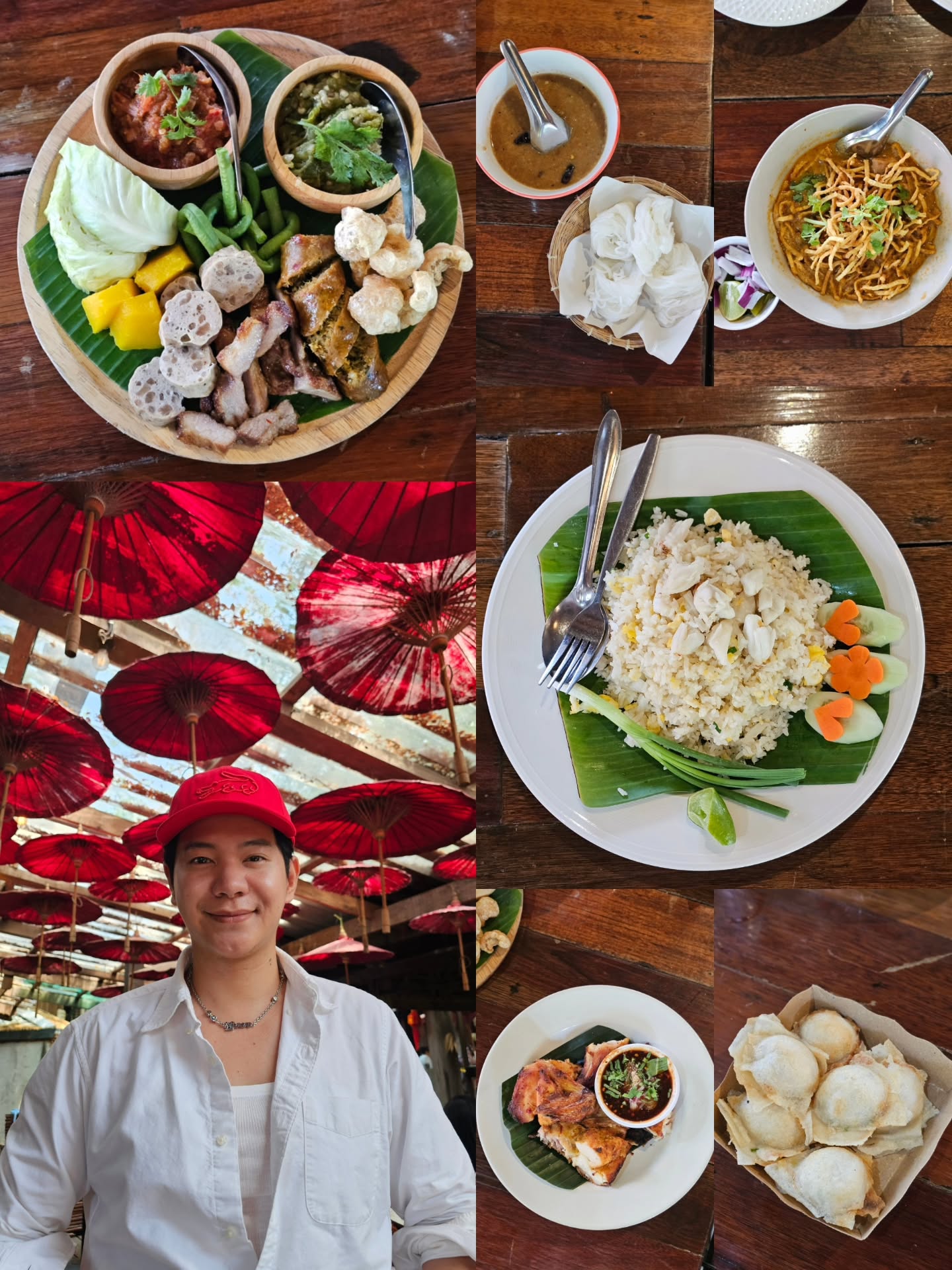 ไอซ์ - ศรัณยู วินัยพานิช