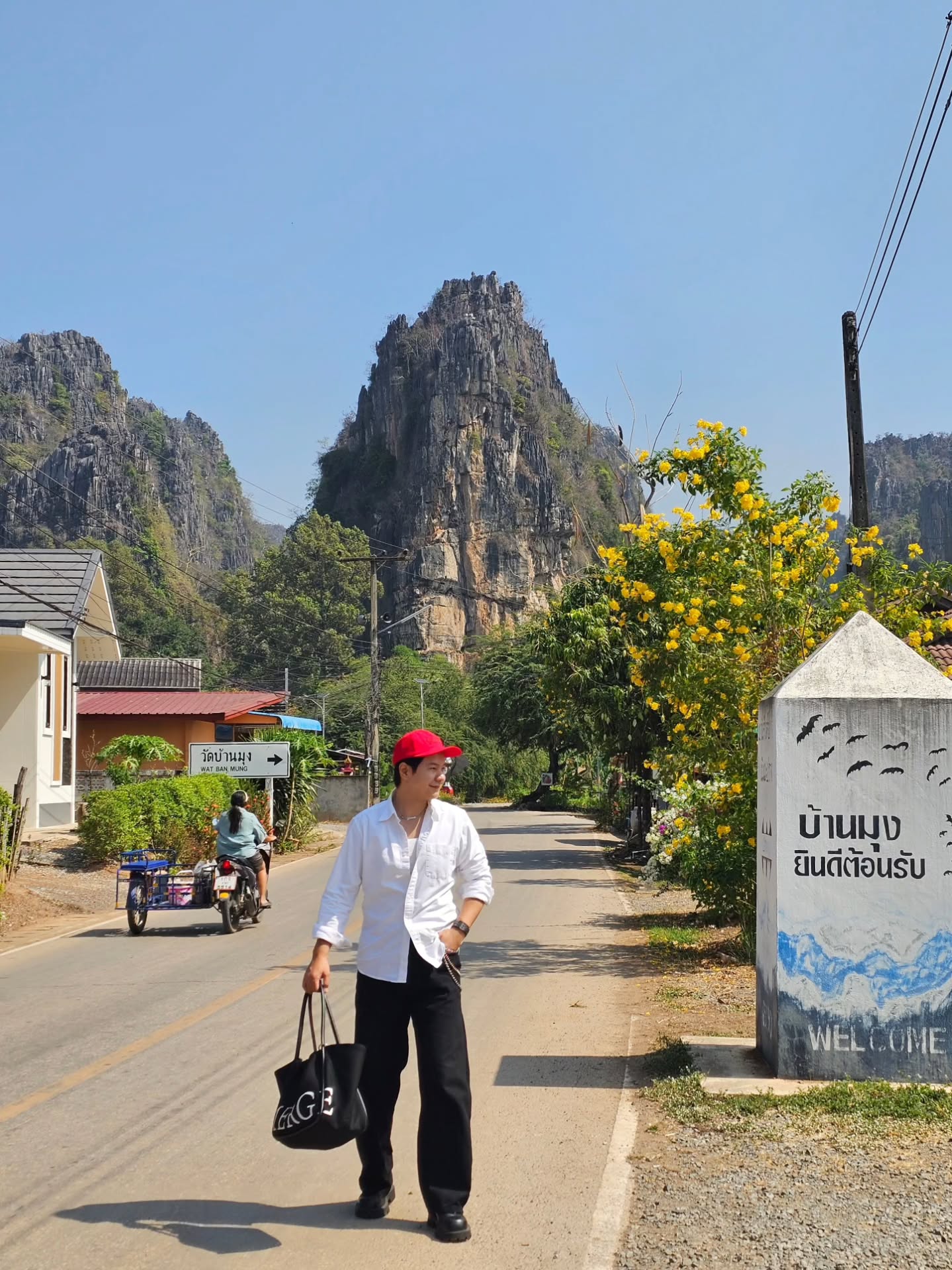 ไอซ์ - ศรัณยู วินัยพานิช