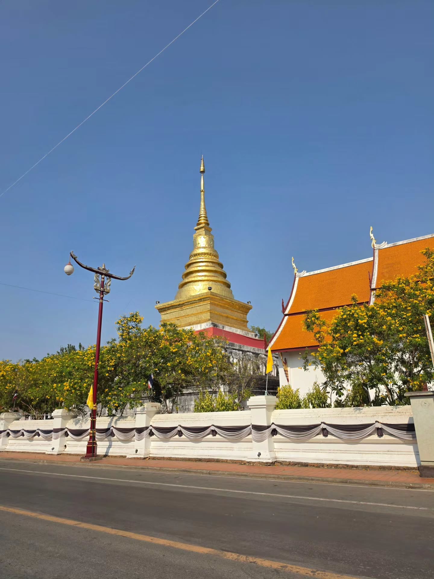 ไอซ์ - ศรัณยู วินัยพานิช