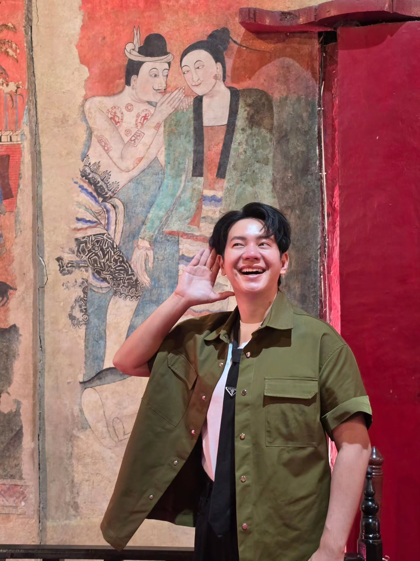 ไอซ์ - ศรัณยู วินัยพานิช