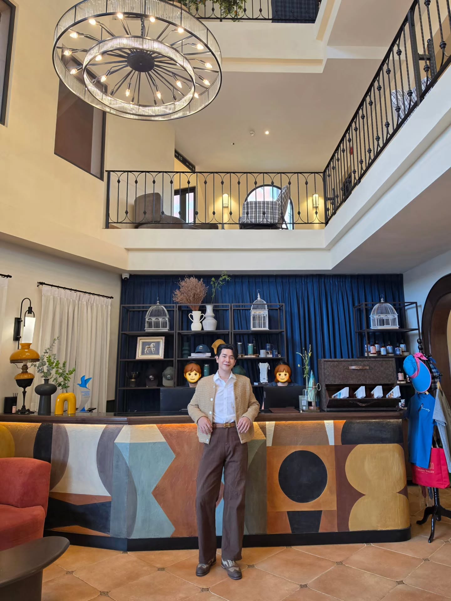 ไอซ์ - ศรัณยู วินัยพานิช