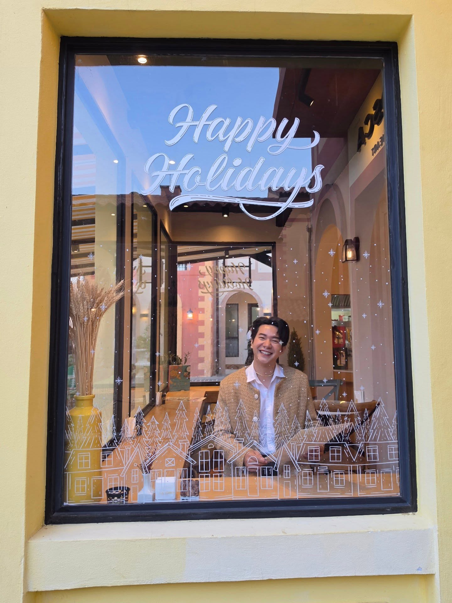 ไอซ์ - ศรัณยู วินัยพานิช