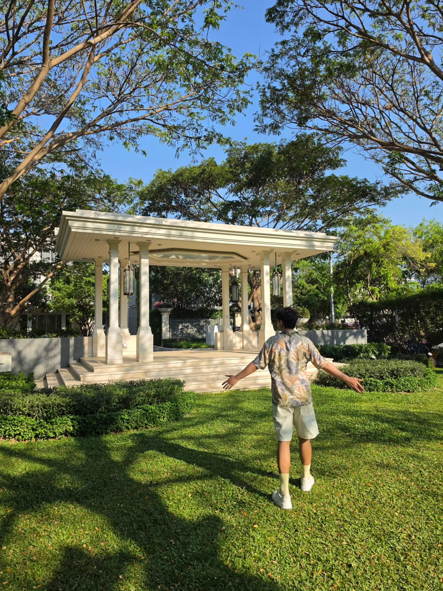 ไอซ์ - ศรัณยู วินัยพานิช