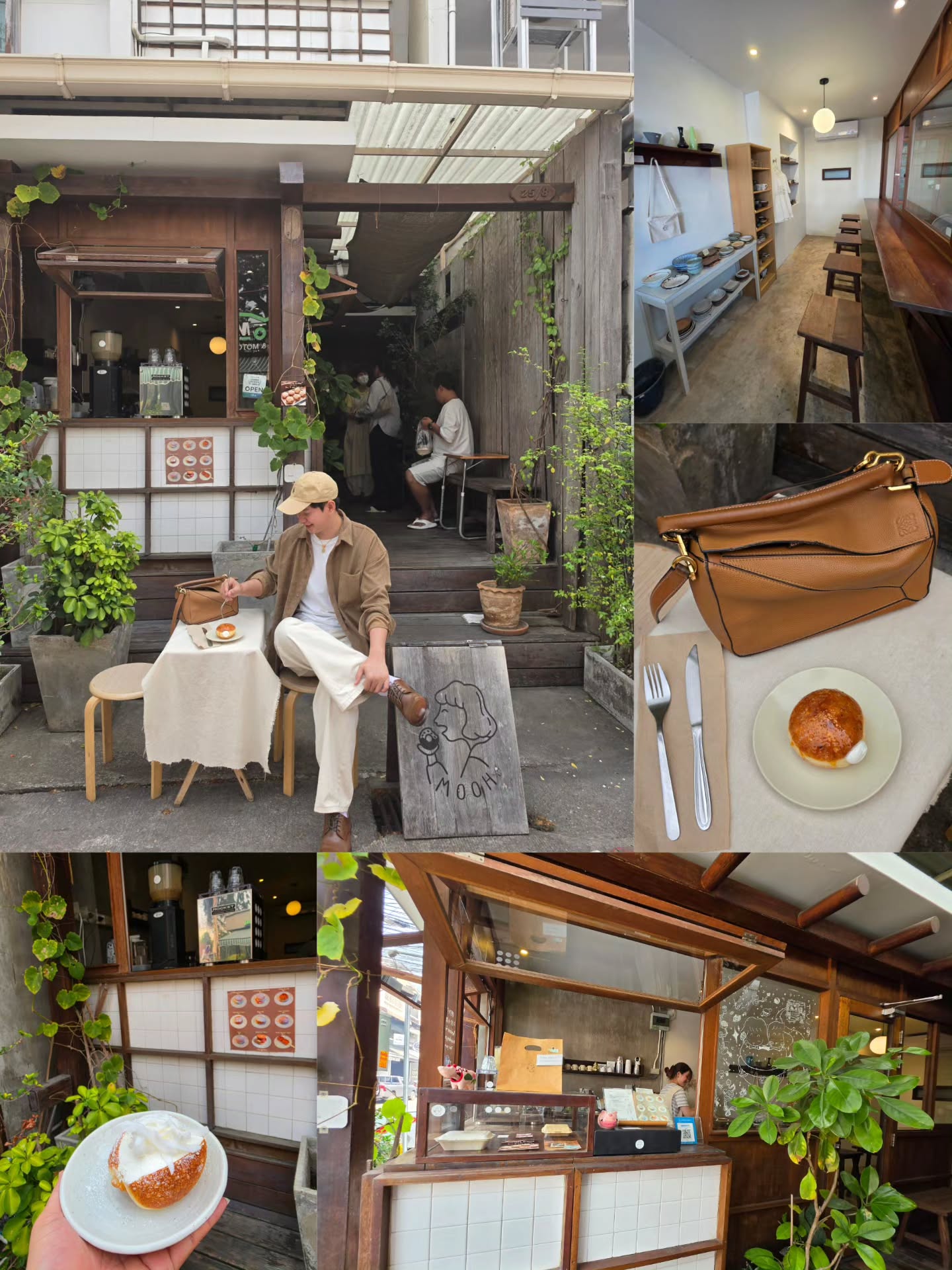 ไอซ์ - ศรัณยู วินัยพานิช