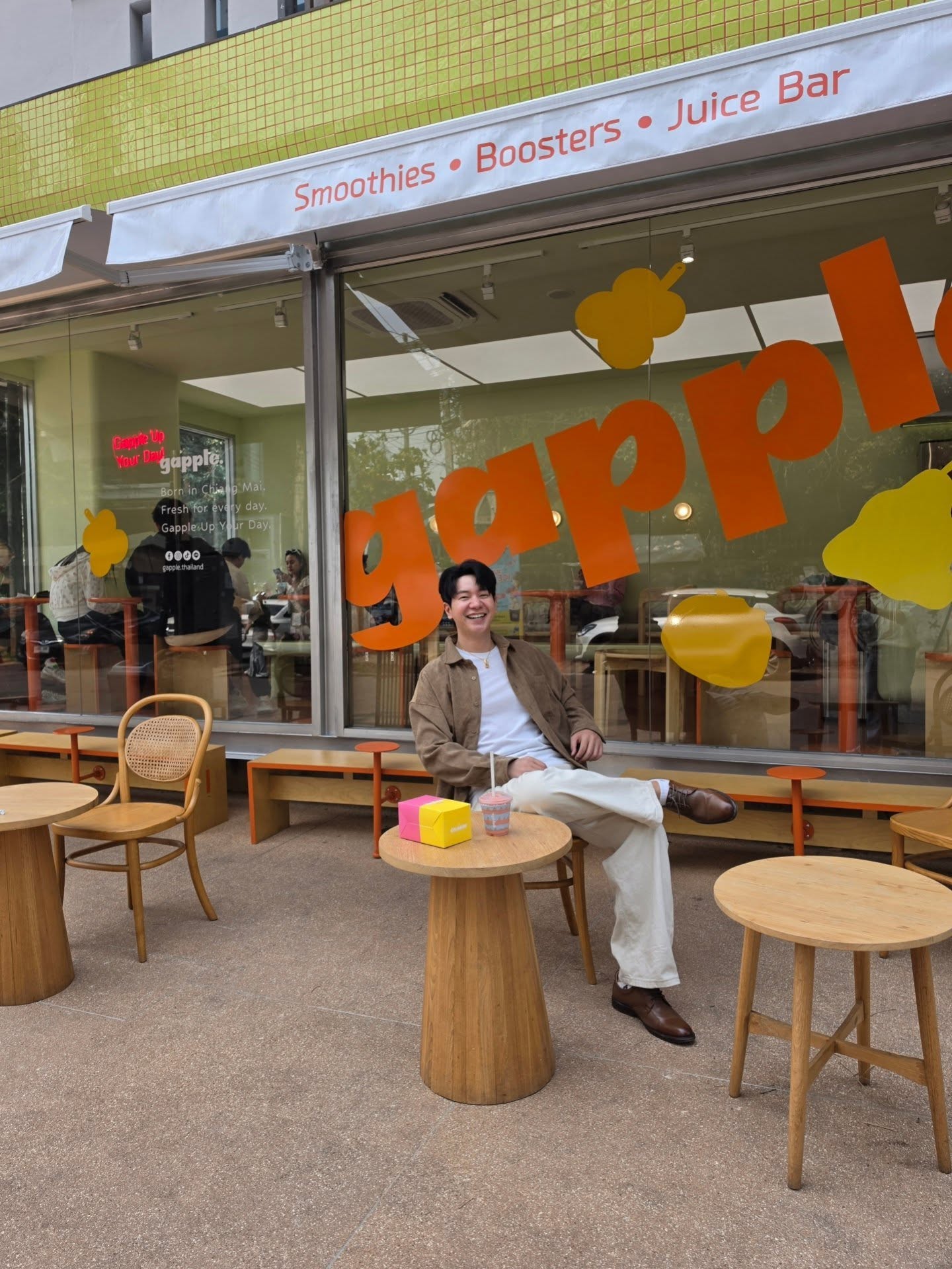 ไอซ์ - ศรัณยู วินัยพานิช