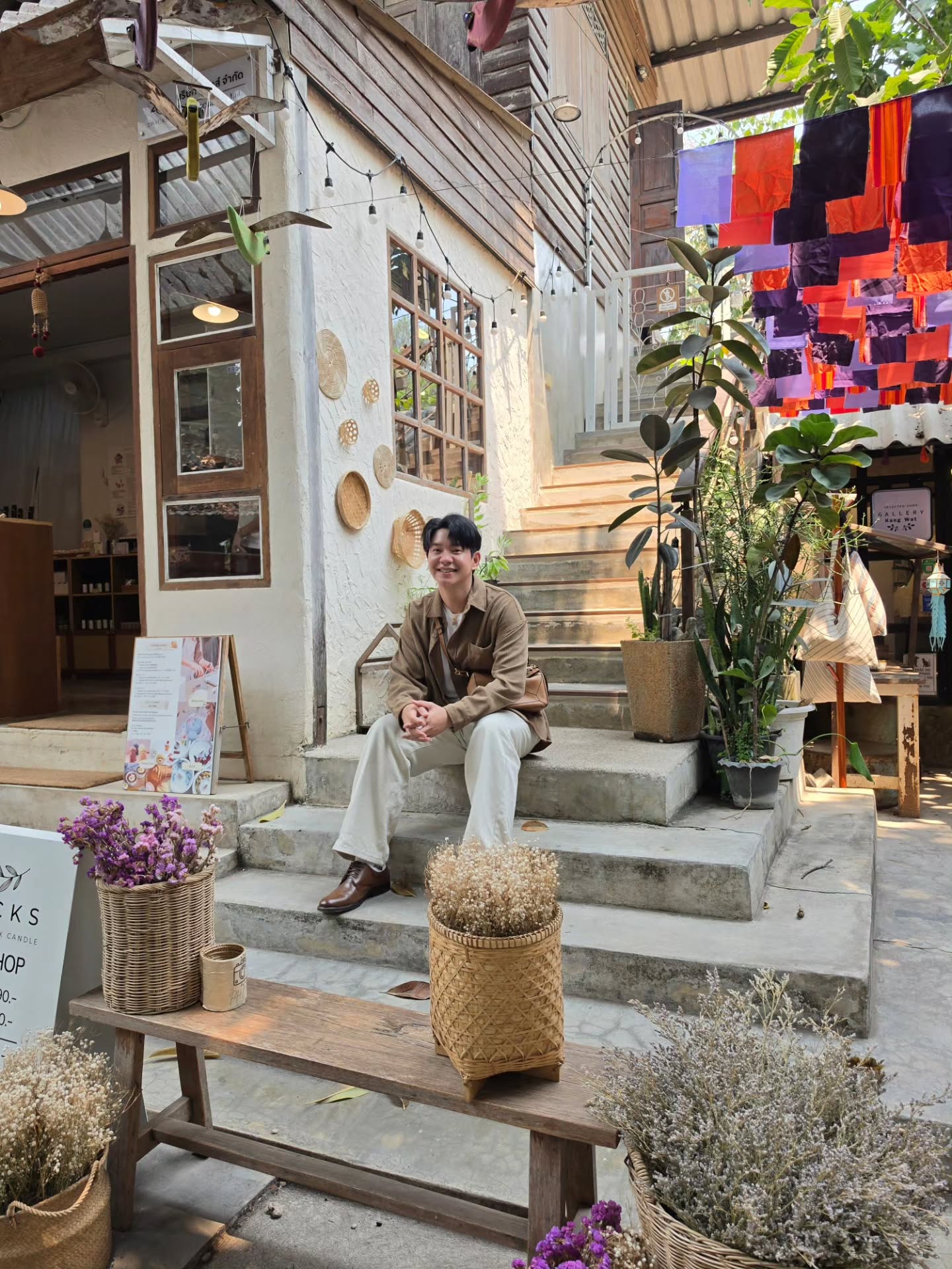 ไอซ์ - ศรัณยู วินัยพานิช