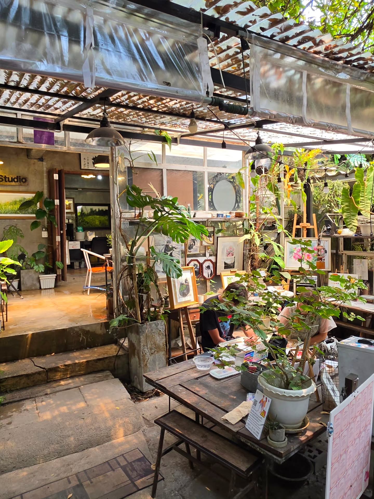 ไอซ์ - ศรัณยู วินัยพานิช