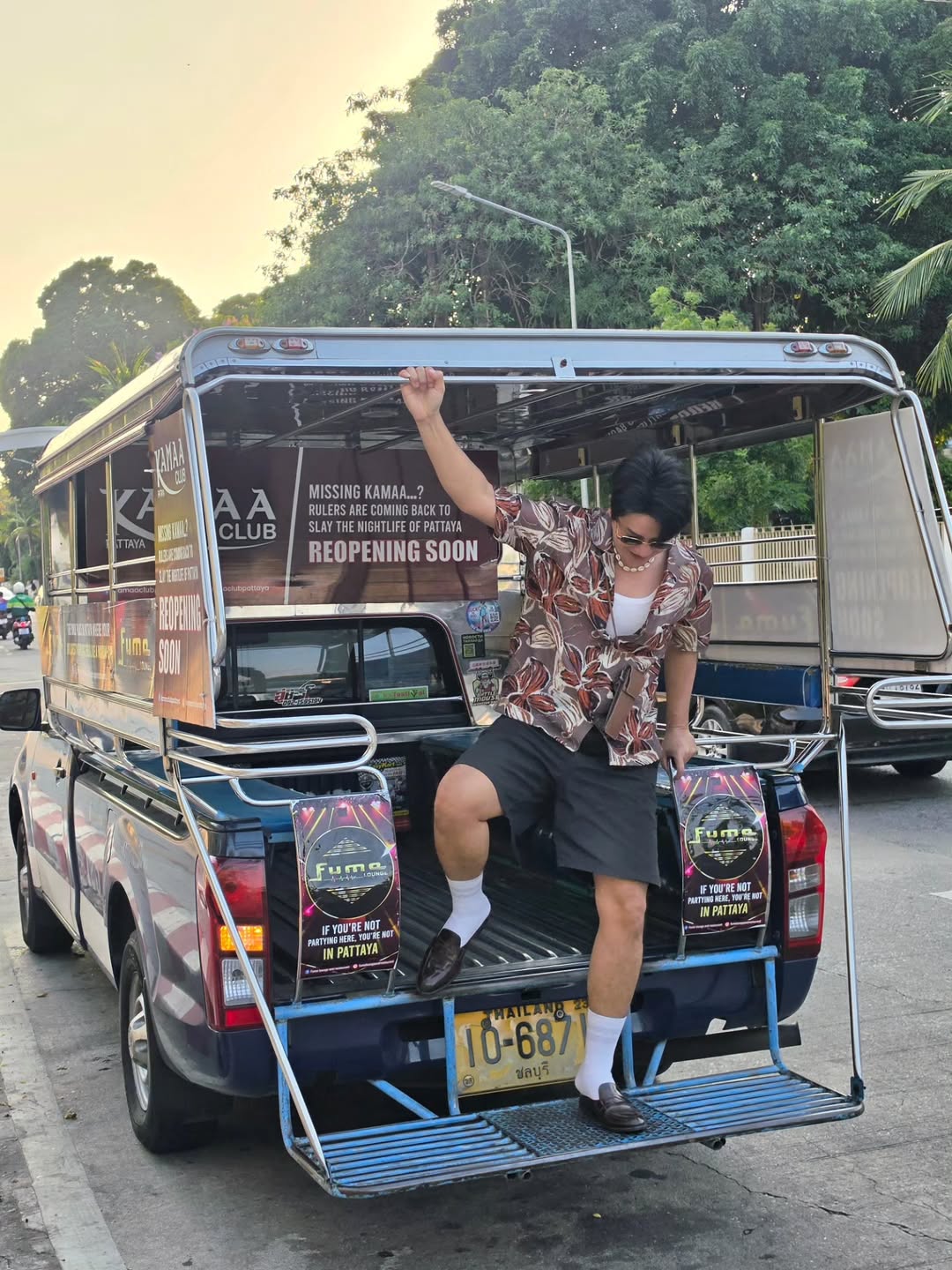 ไอซ์ - ศรัณยู วินัยพานิช