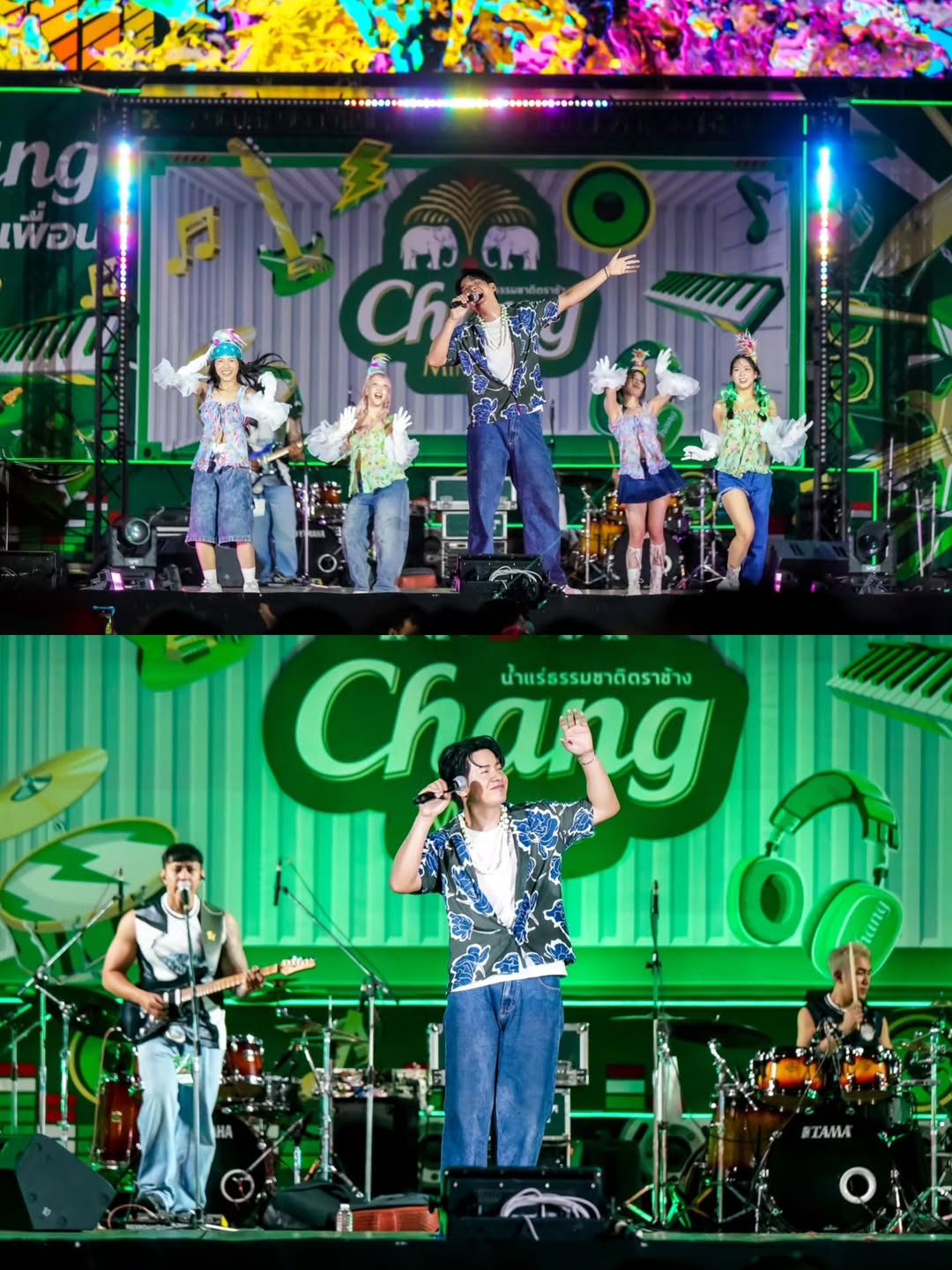 ไอซ์ - ศรัณยู วินัยพานิช