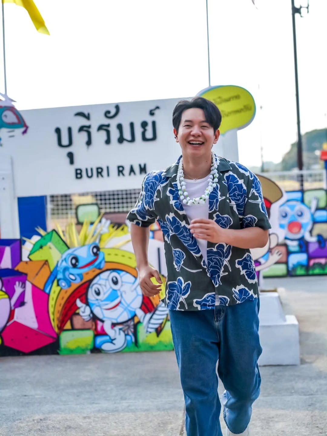 ไอซ์ - ศรัณยู วินัยพานิช