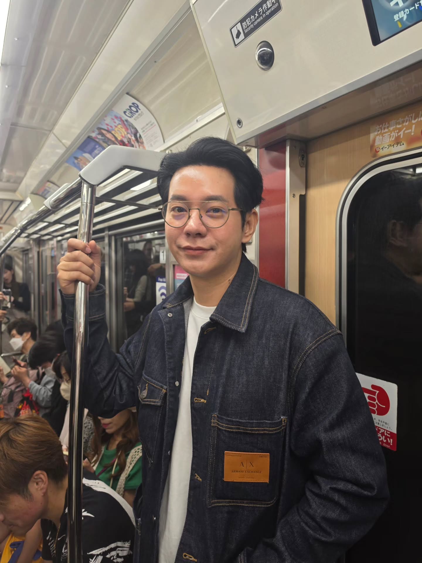 ไอซ์ - ศรัณยู วินัยพานิช